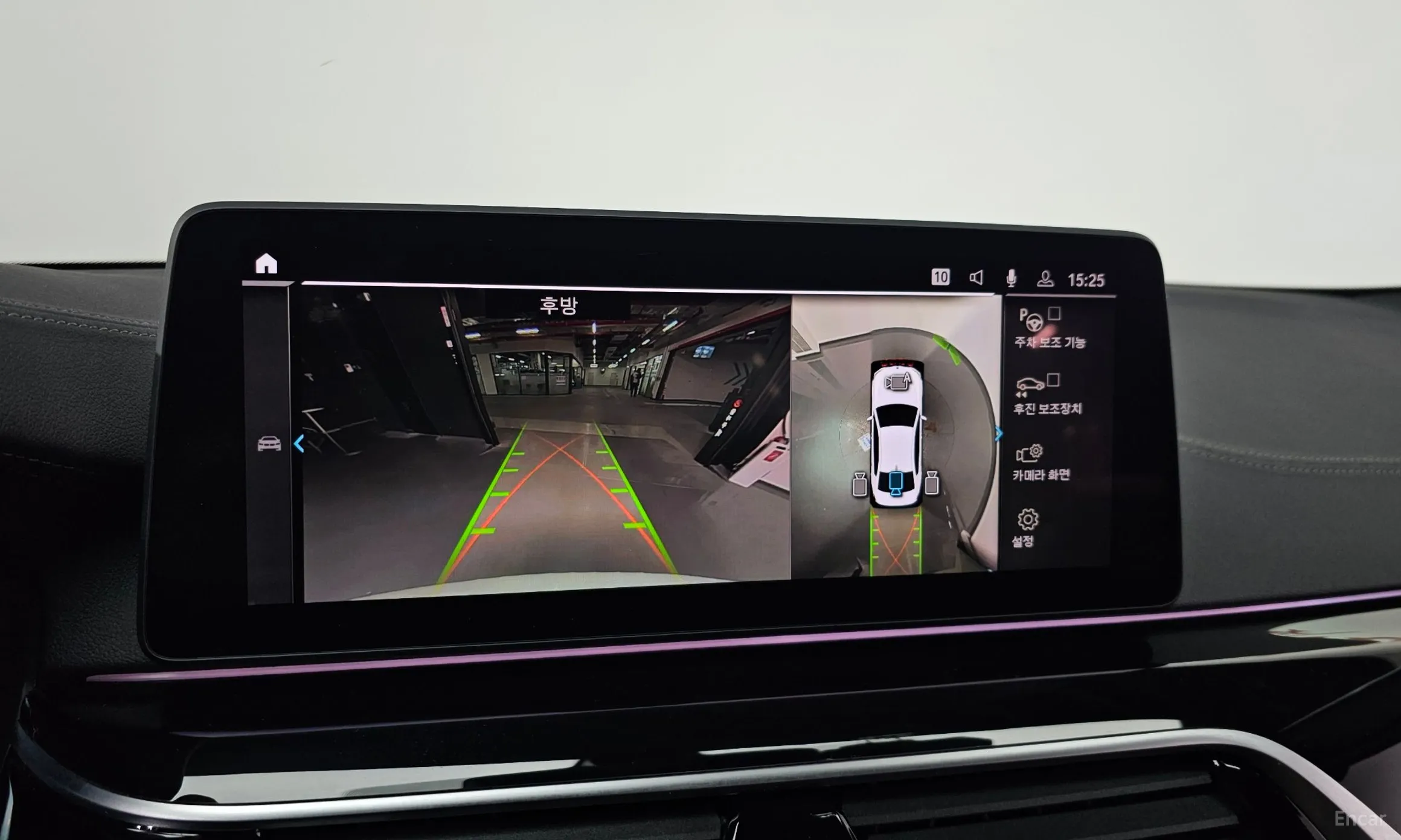 BMW 5 Series (G30) превью 15