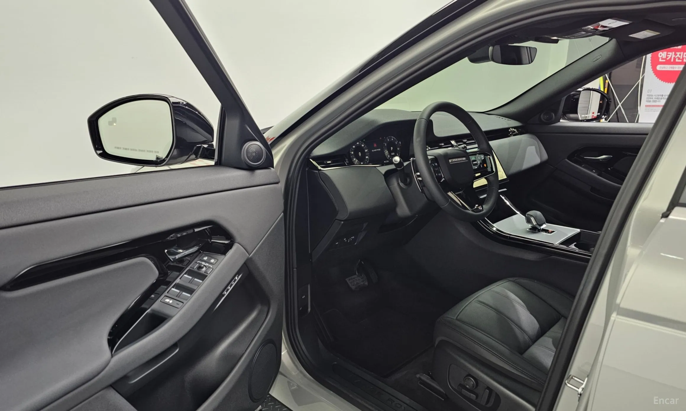 Land Rover Range Rover Evoque 2nd Generation превью 11