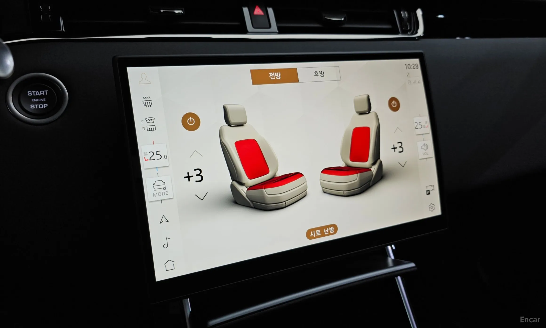 Land Rover Range Rover Evoque 2nd Generation превью 16