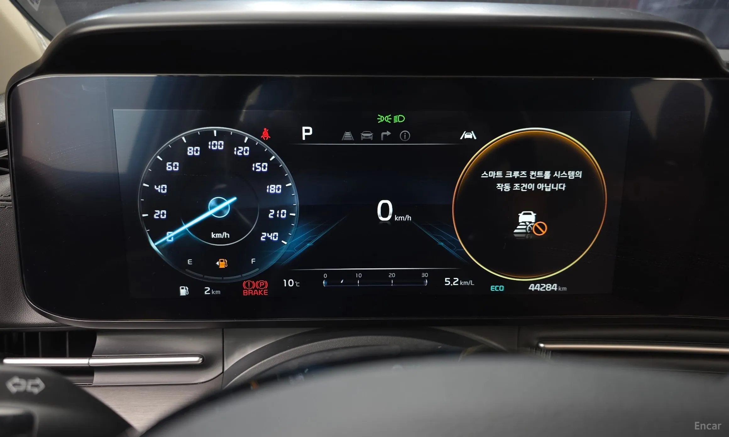 Kia Carnival Gen 4 превью 8