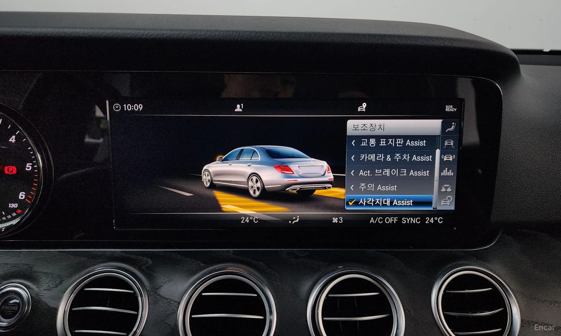 Mercedes Benz E-Class W213 превью 16