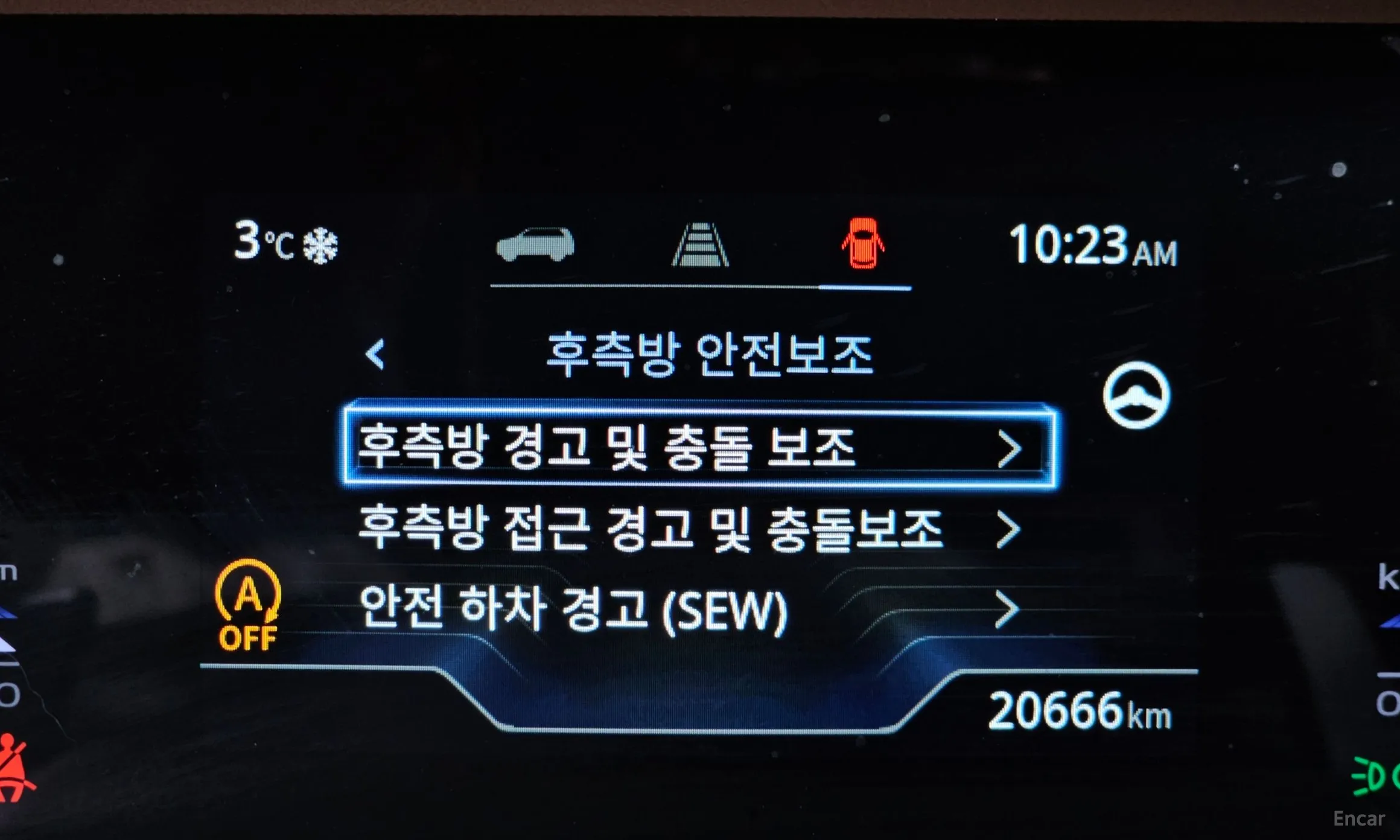 KG Mobility (SsangYong) Torres превью 14
