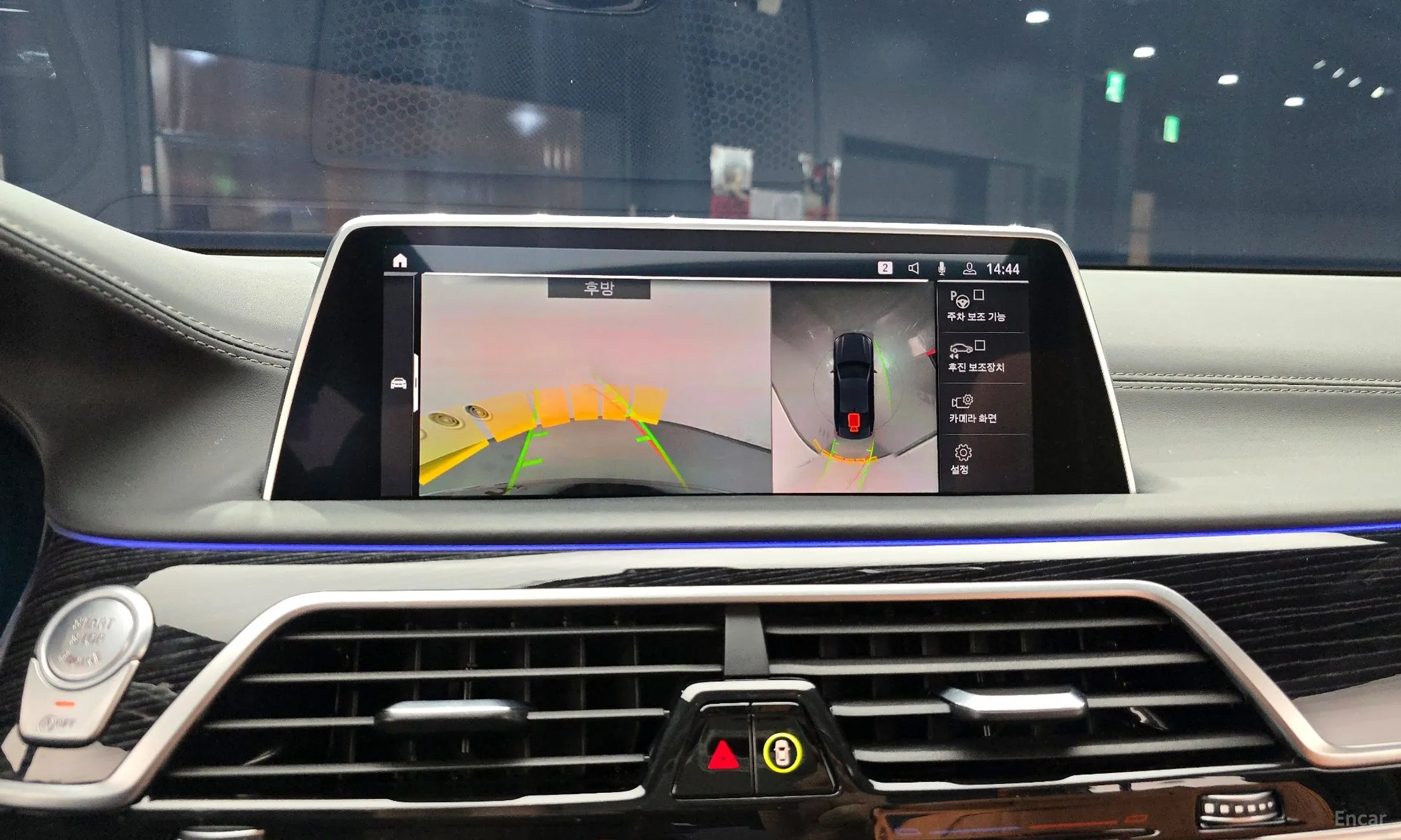 BMW 7 Series (G11) превью 14