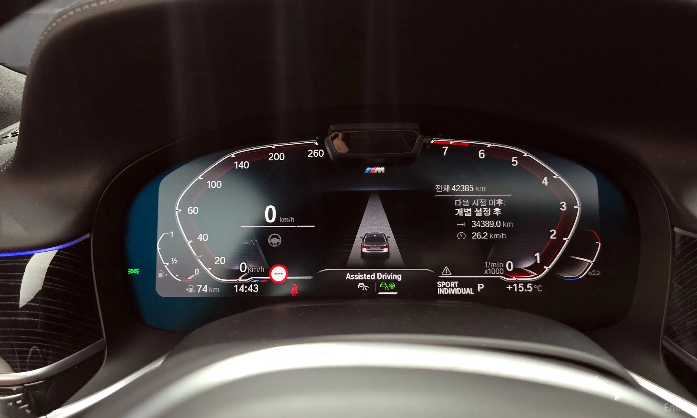 BMW 7 Series (G11) превью 8