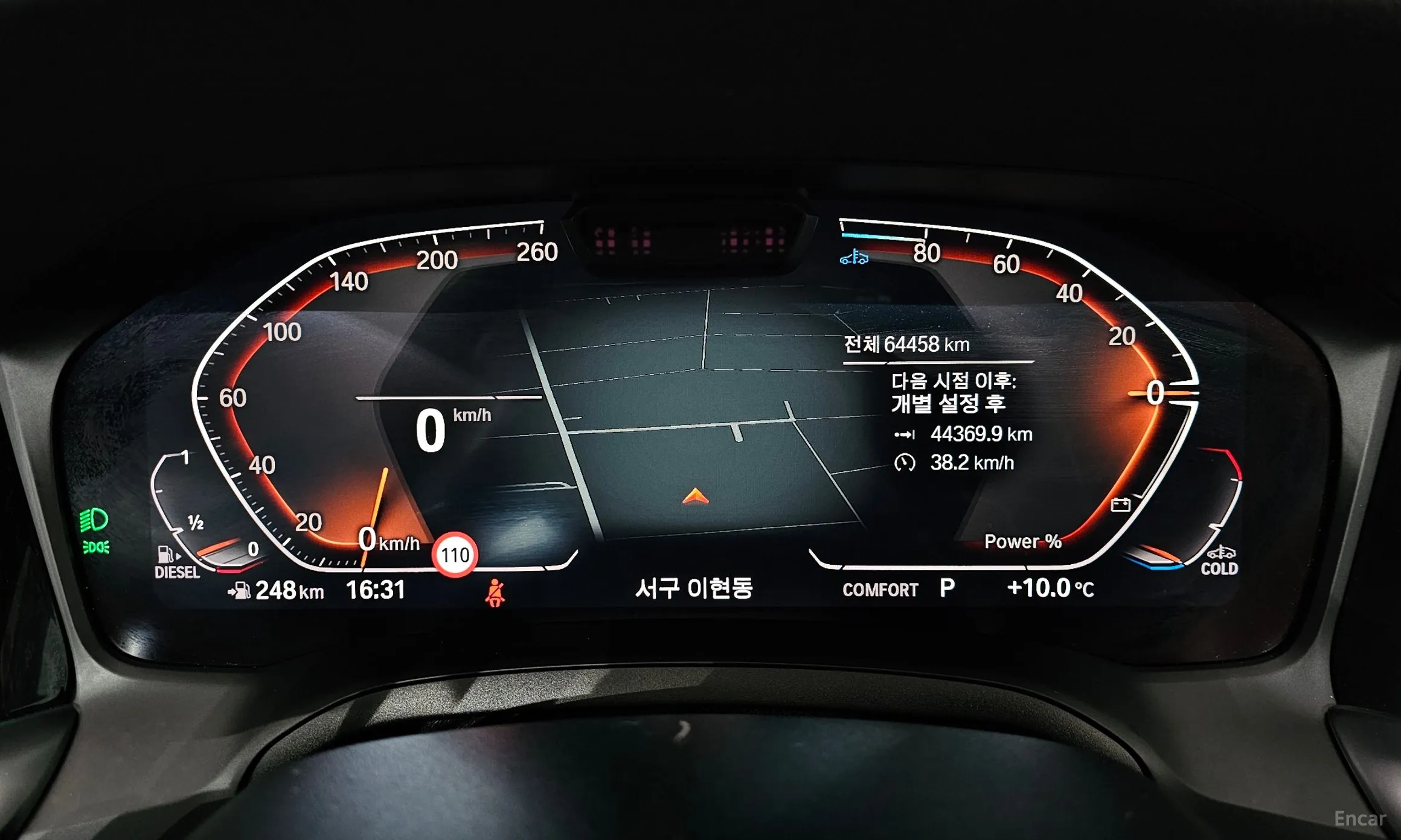 BMW 3 Series (G20) превью 8