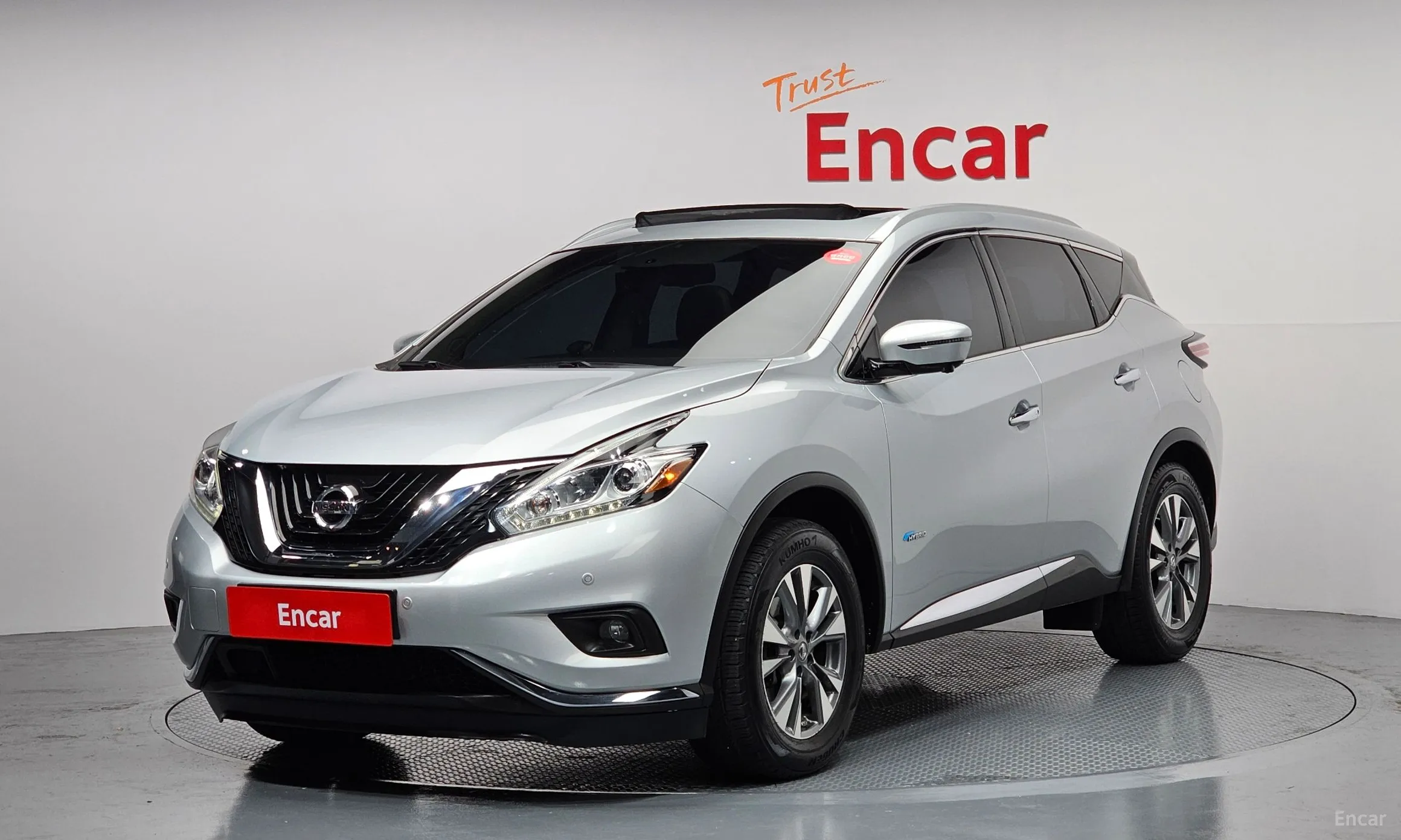 Nissan Murano (Z52)