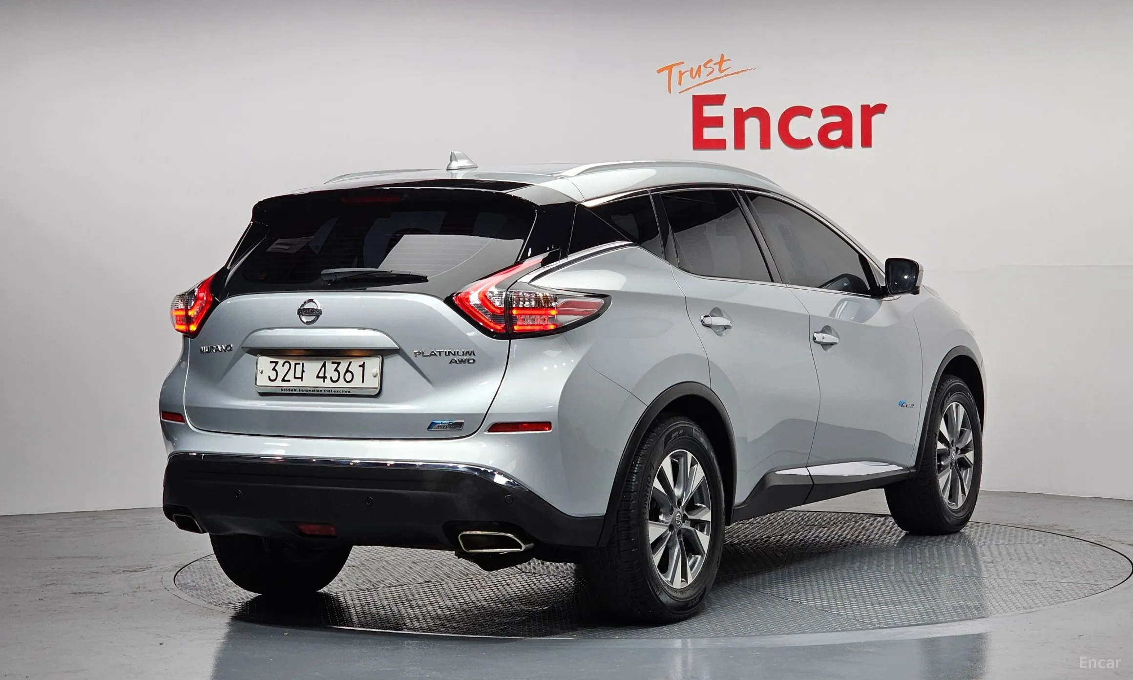 Nissan Murano (Z52)