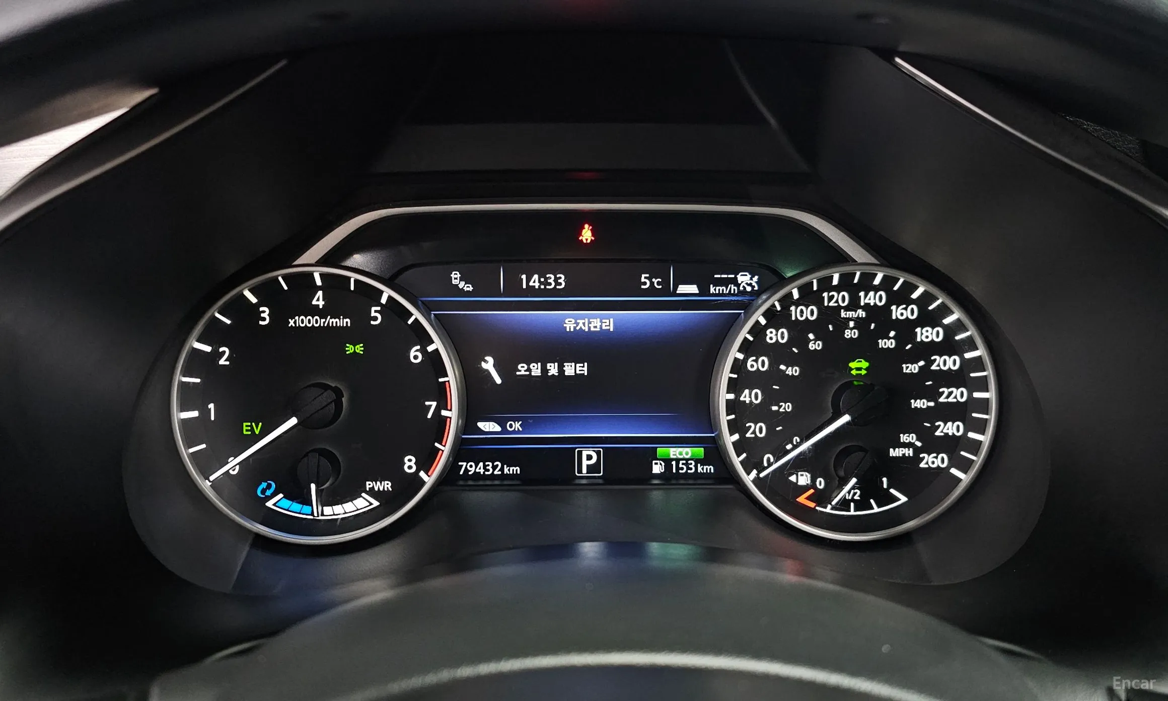 Nissan Murano (Z52) превью 8