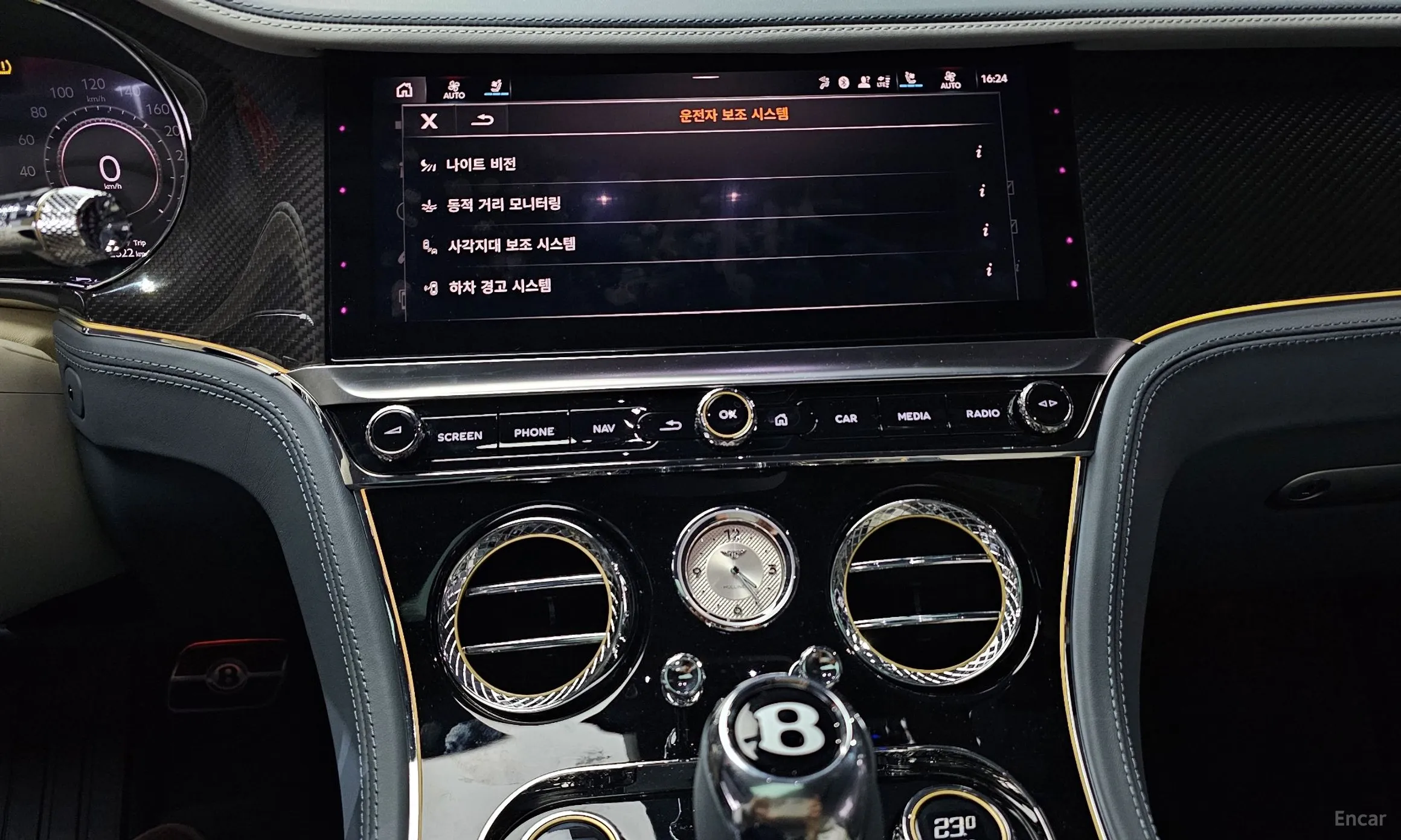 Bentley Continental GT 4th Generation превью 14