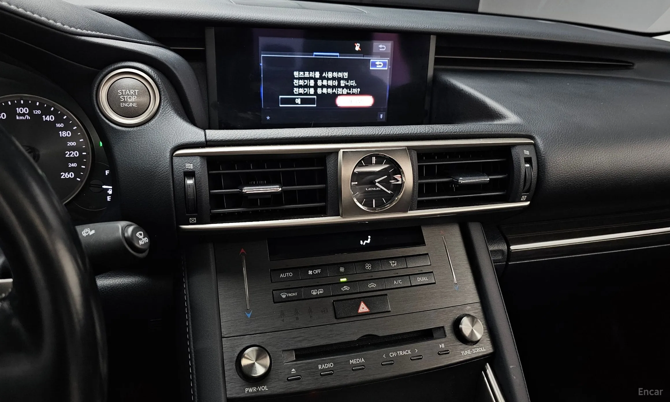 Lexus New IS300 превью 14