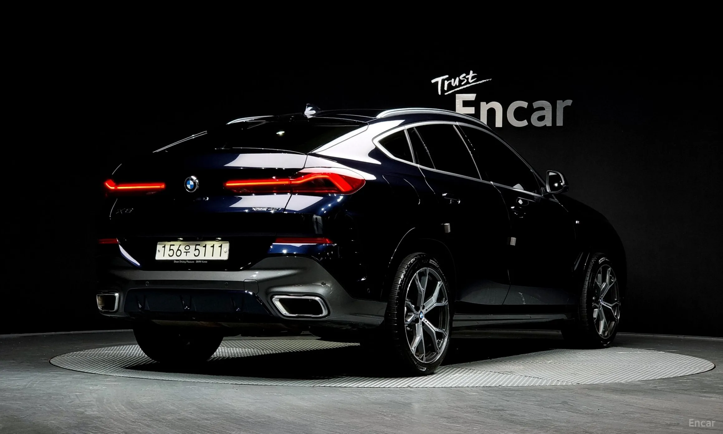 BMW X6 (G06)