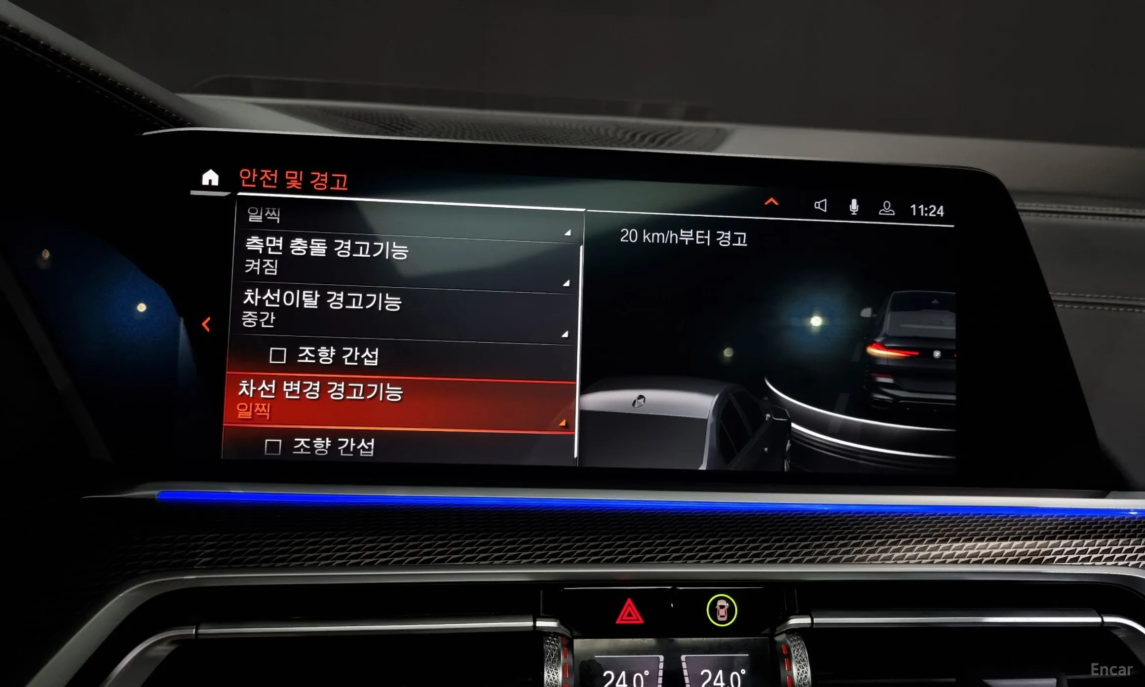 BMW X6 (G06) превью 16