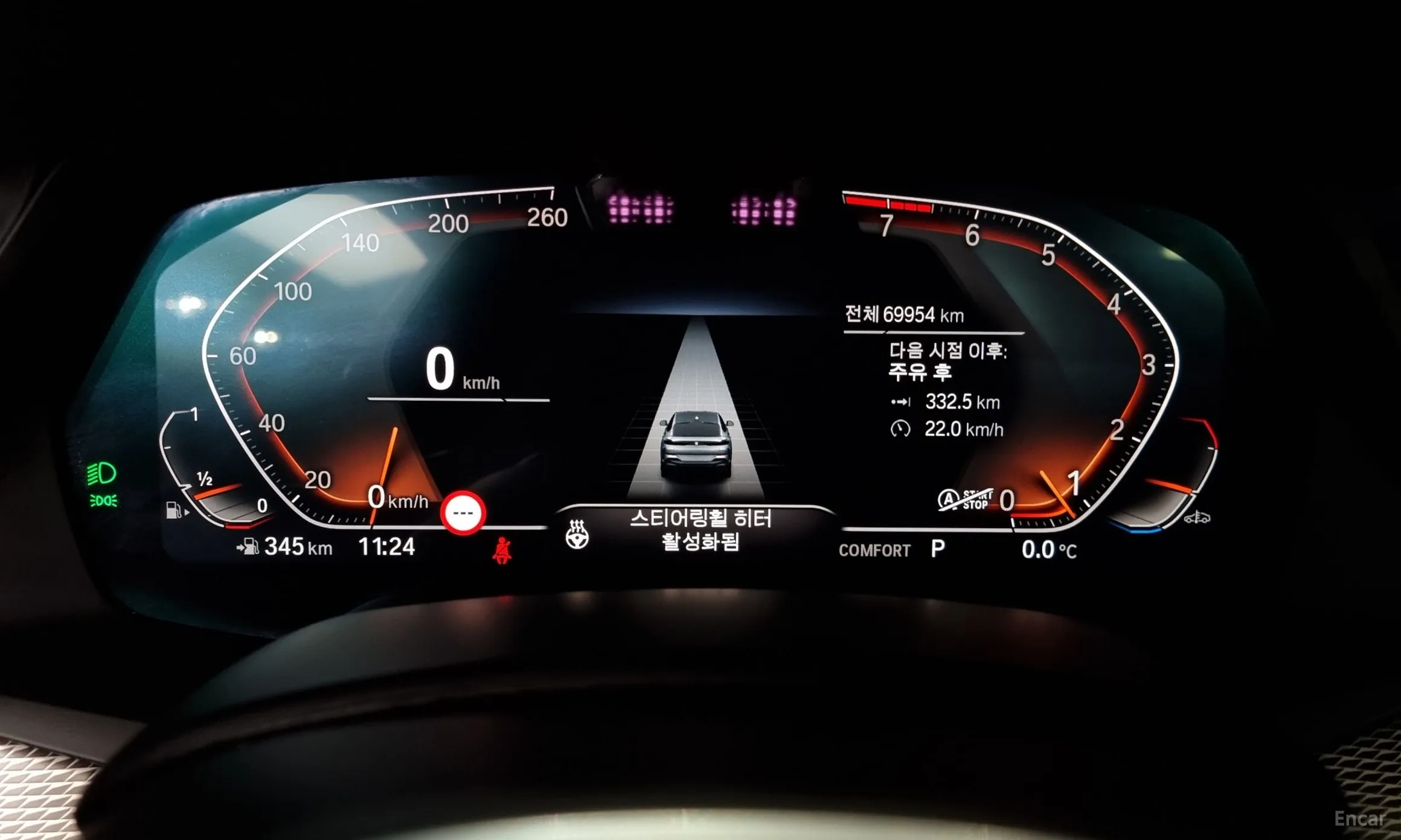 BMW X6 (G06) превью 8