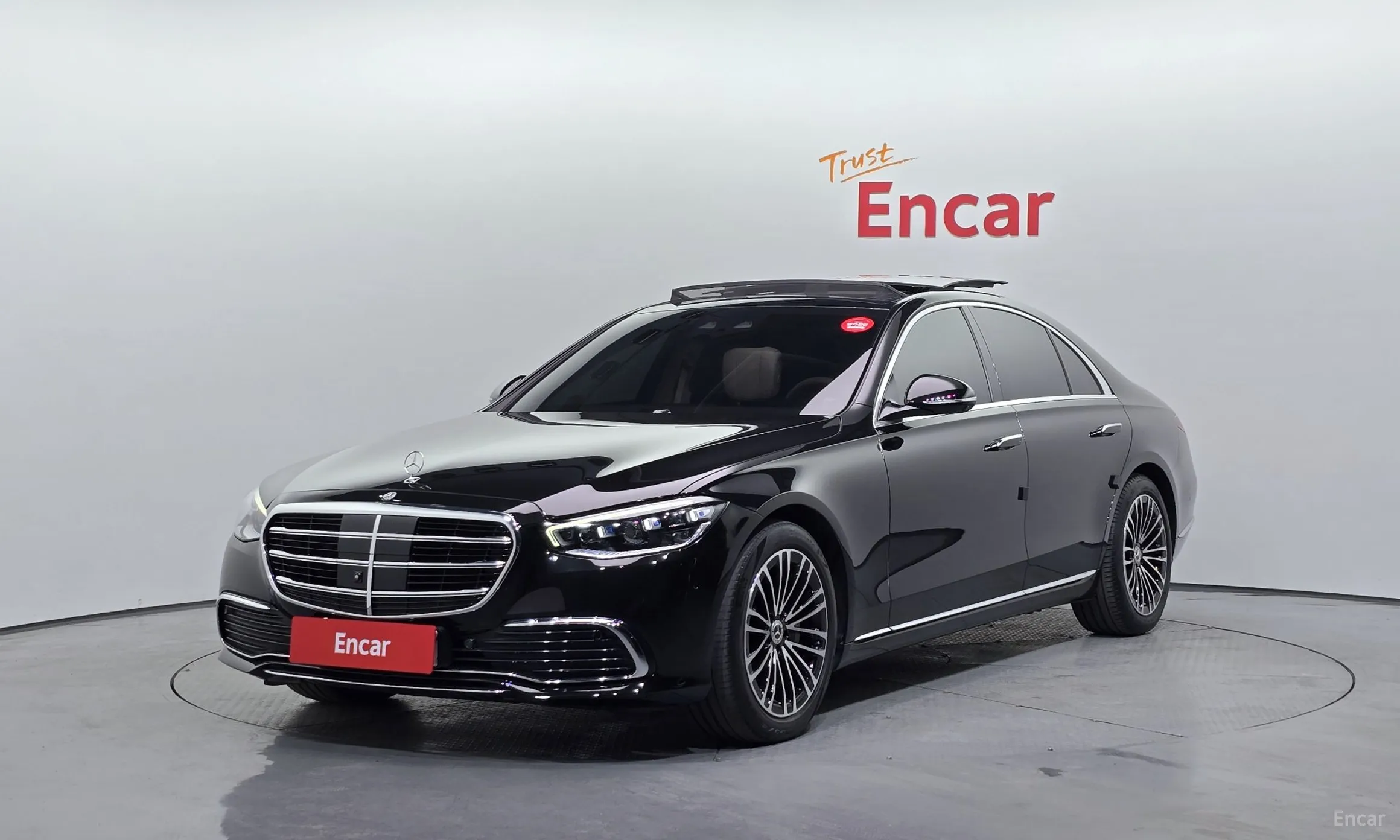 Mercedes Benz S-Class W223