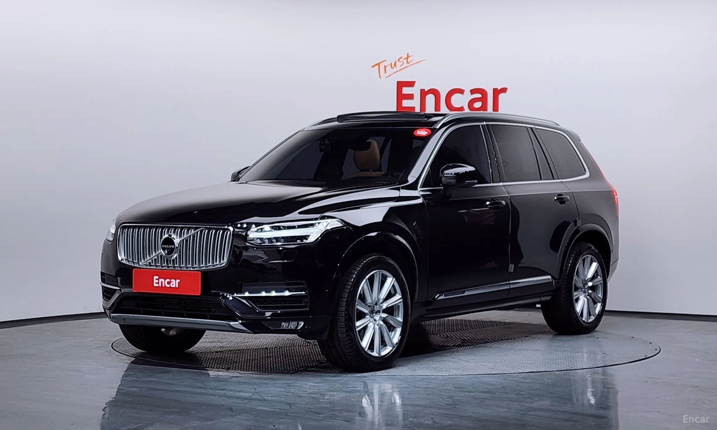 Volvo XC90 Gen 2