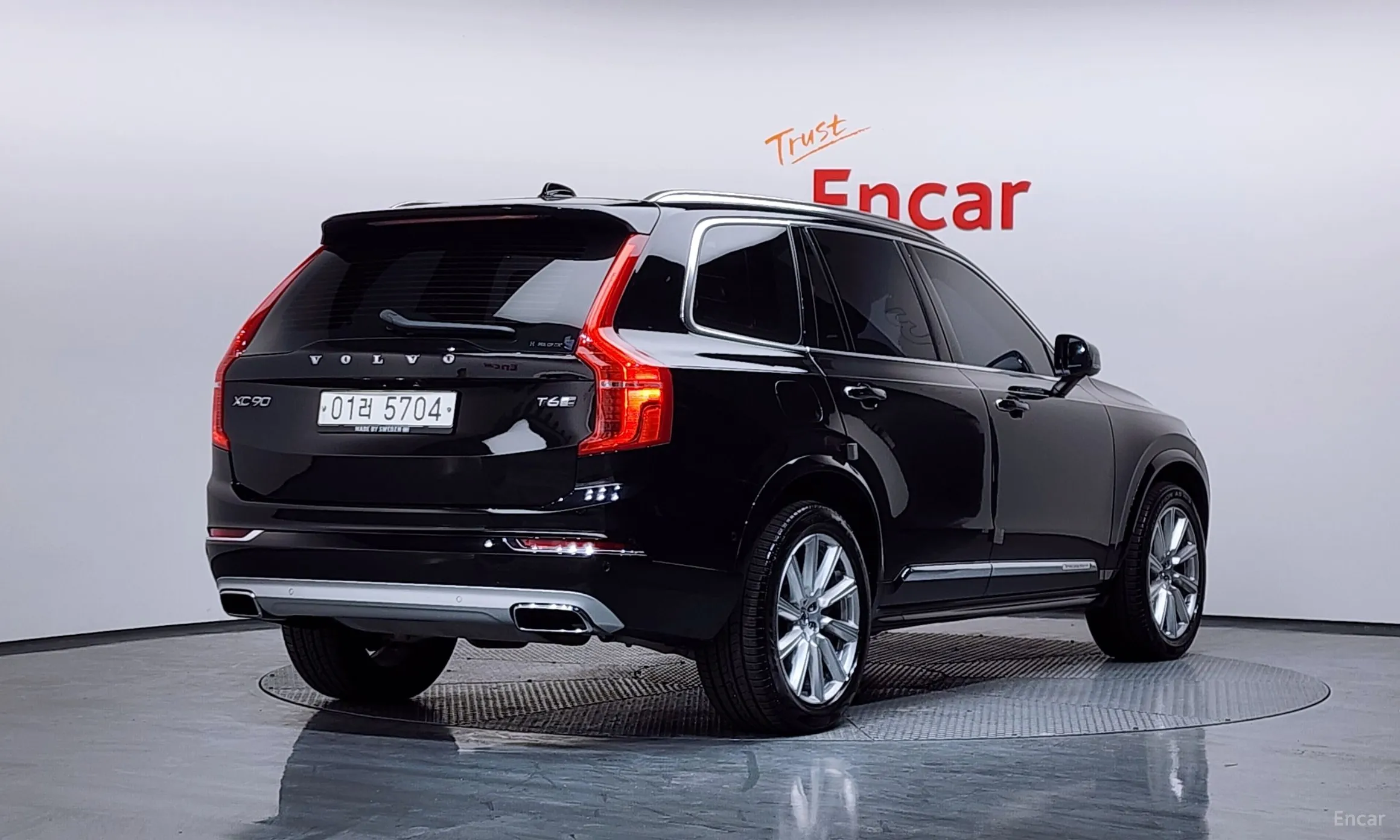 Volvo XC90 Gen 2