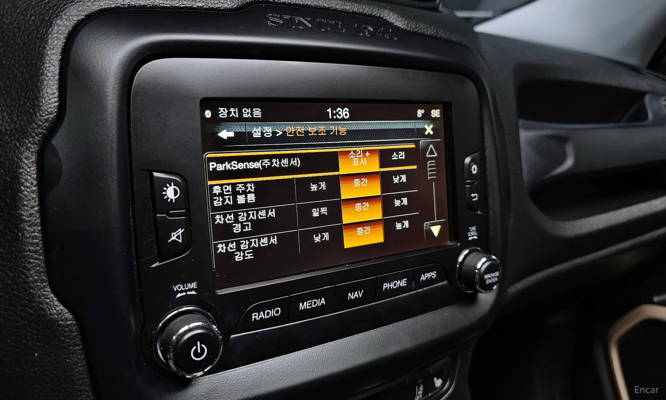 Jeep Renegade превью 16