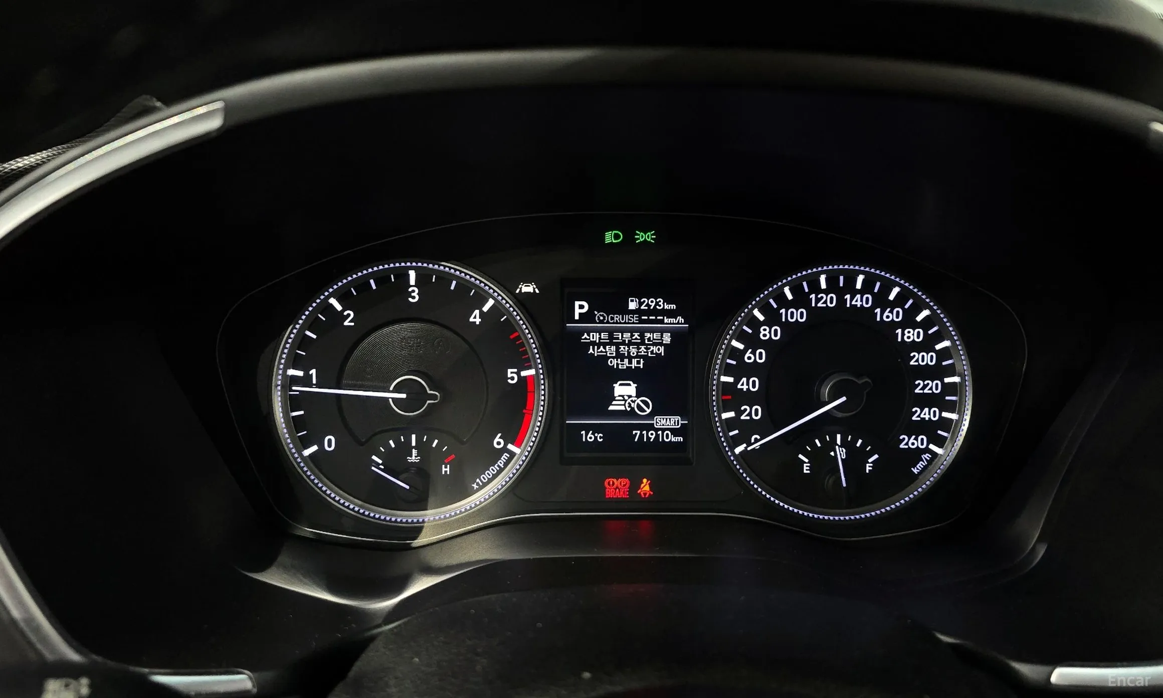 Hyundai Santa Fe TM превью 8