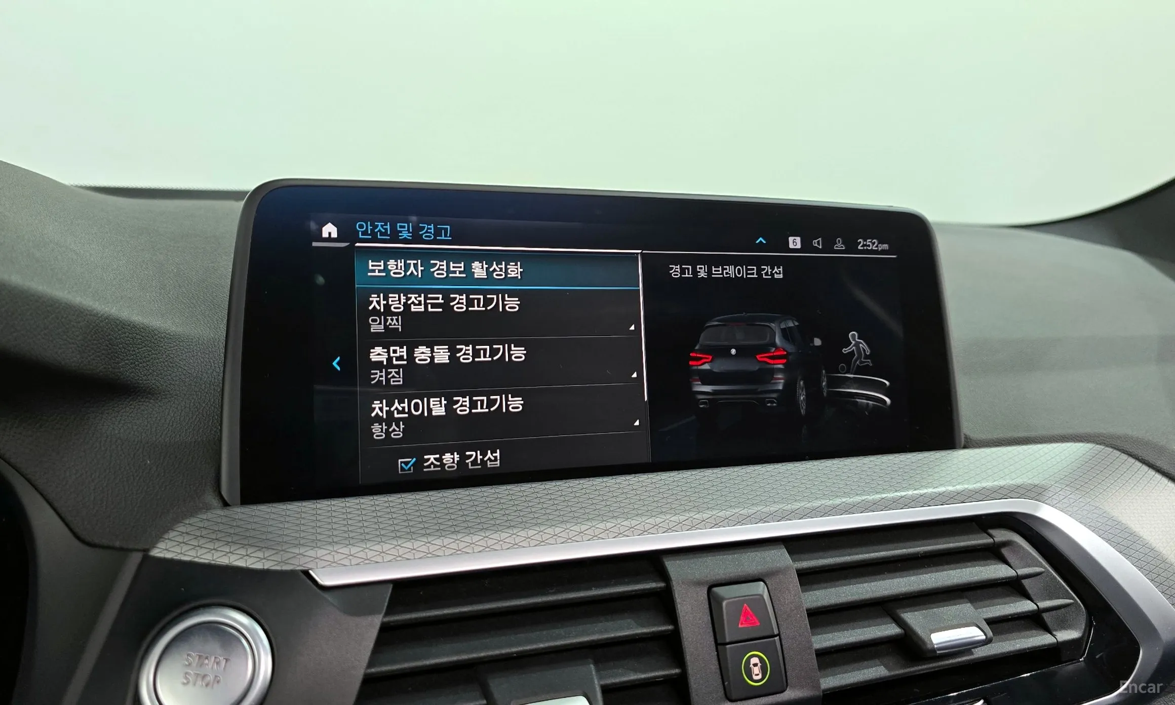 BMW X3 (G01) превью 16