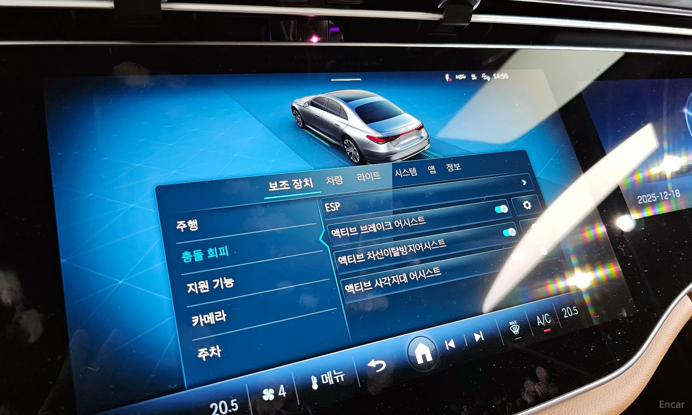 Mercedes Benz E-Class W214 превью 16