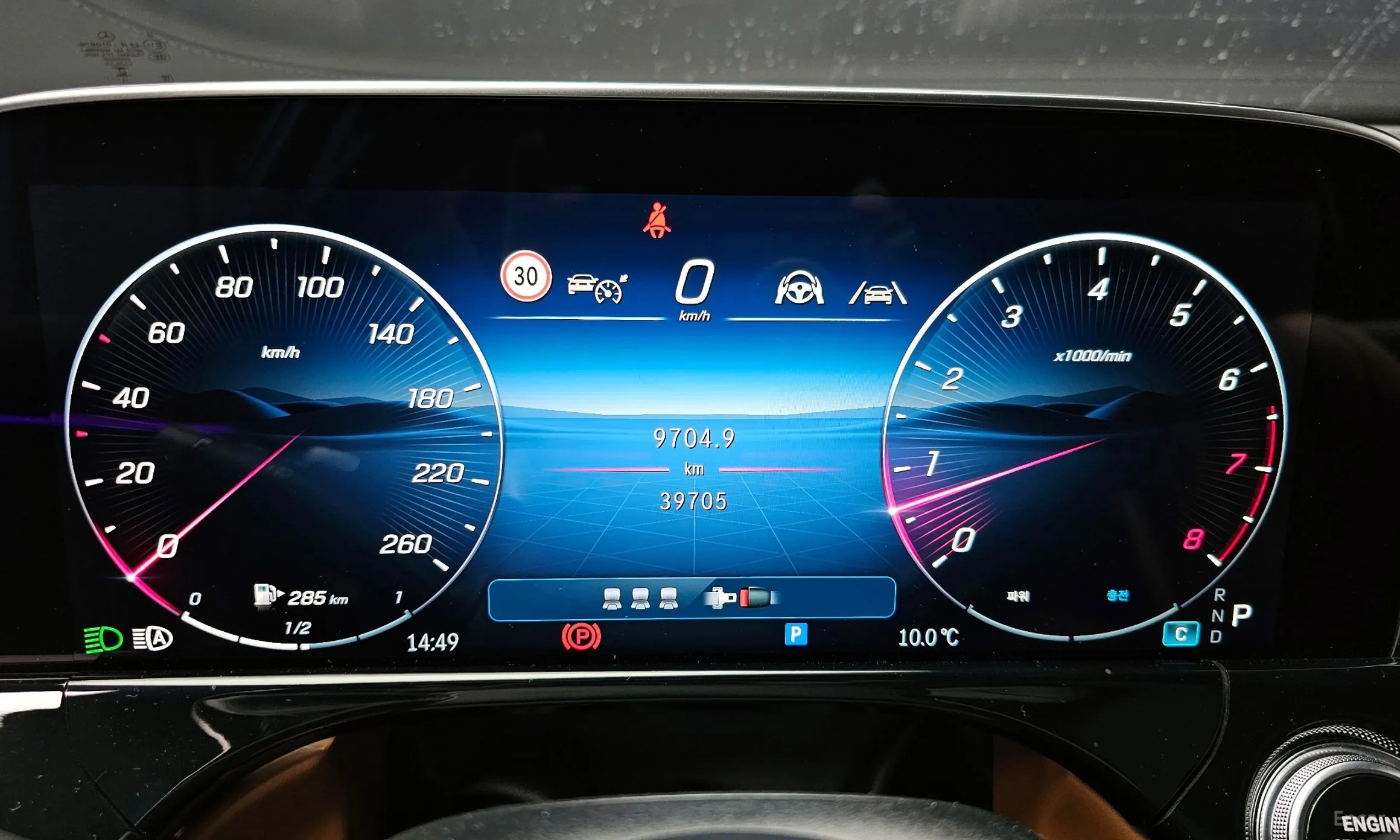 Mercedes Benz E-Class W214 превью 8
