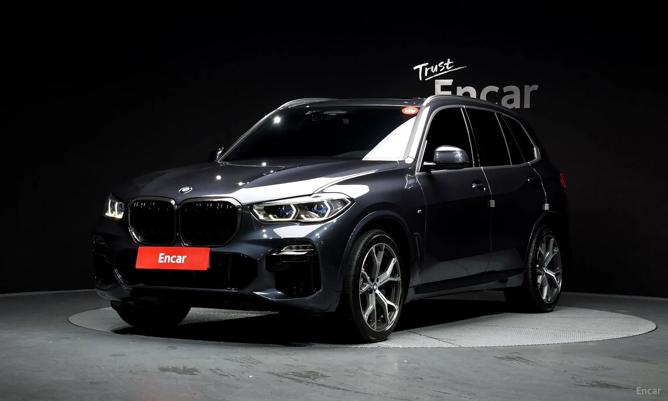 X5 (G05)