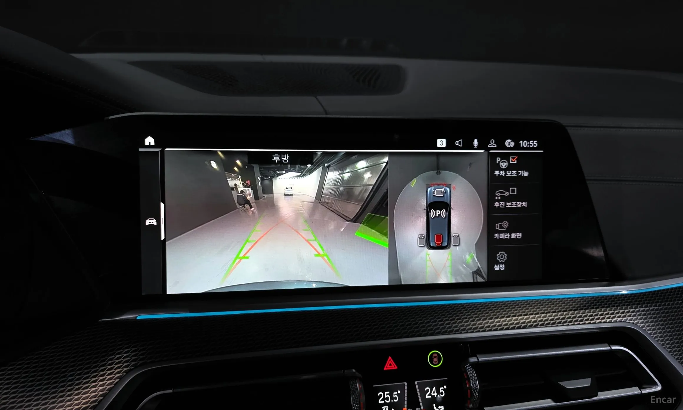BMW X5 (G05) превью 15