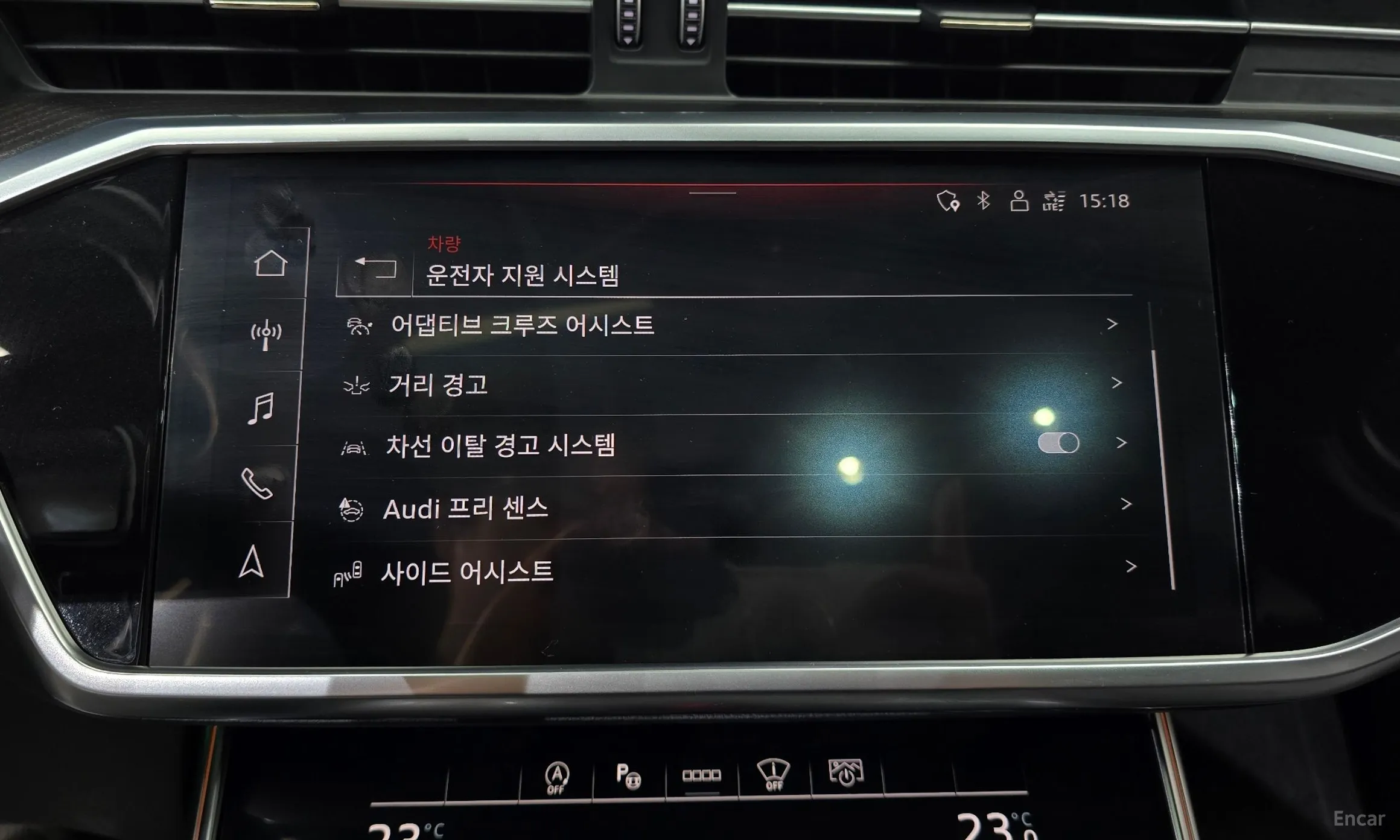 Audi A6 (C8) превью 16