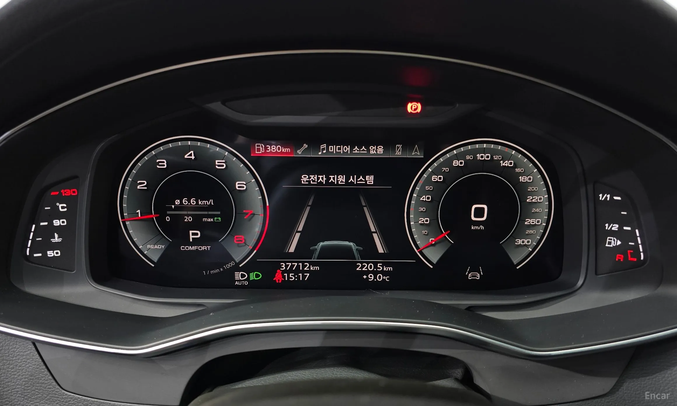 Audi A6 (C8) превью 8