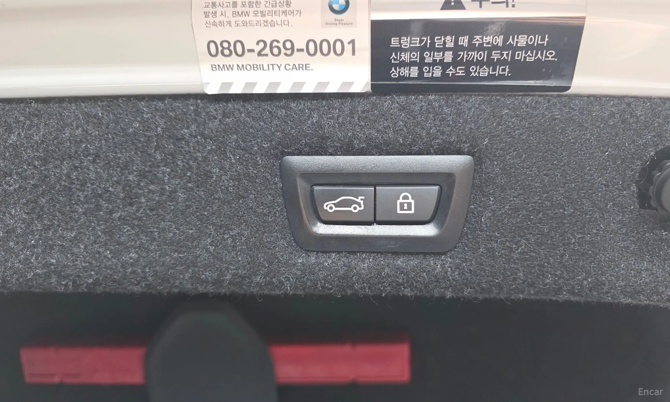 BMW 5 Series (G30) превью 20