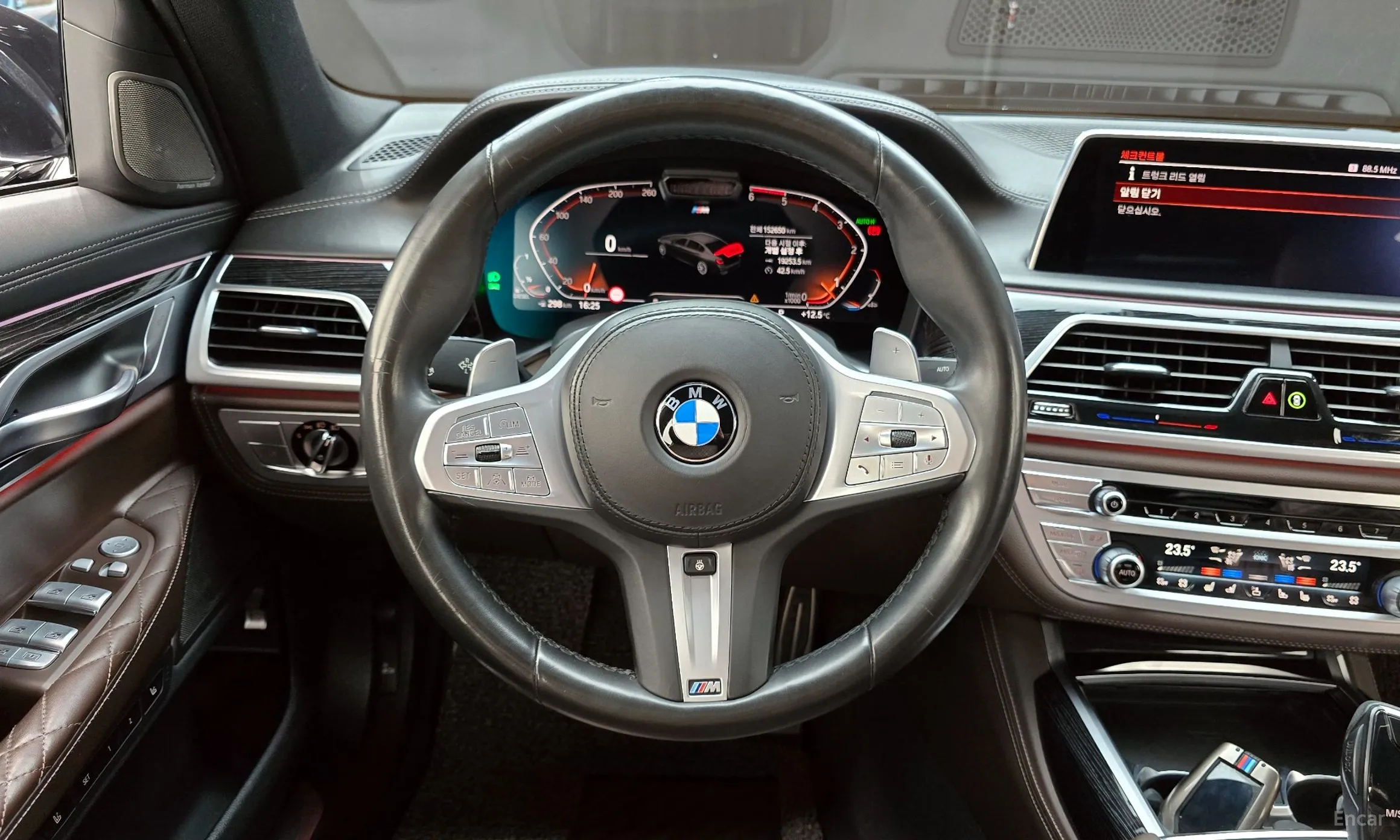 BMW 7 Series (G11) превью 13