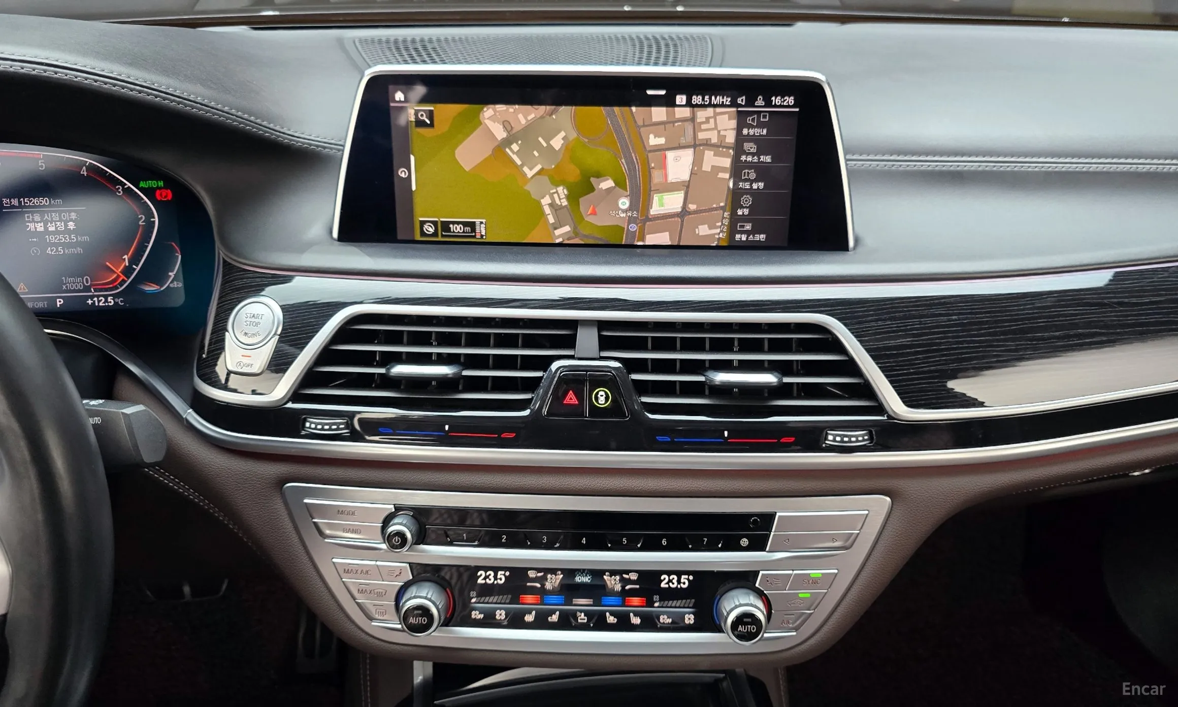 BMW 7 Series (G11) превью 14