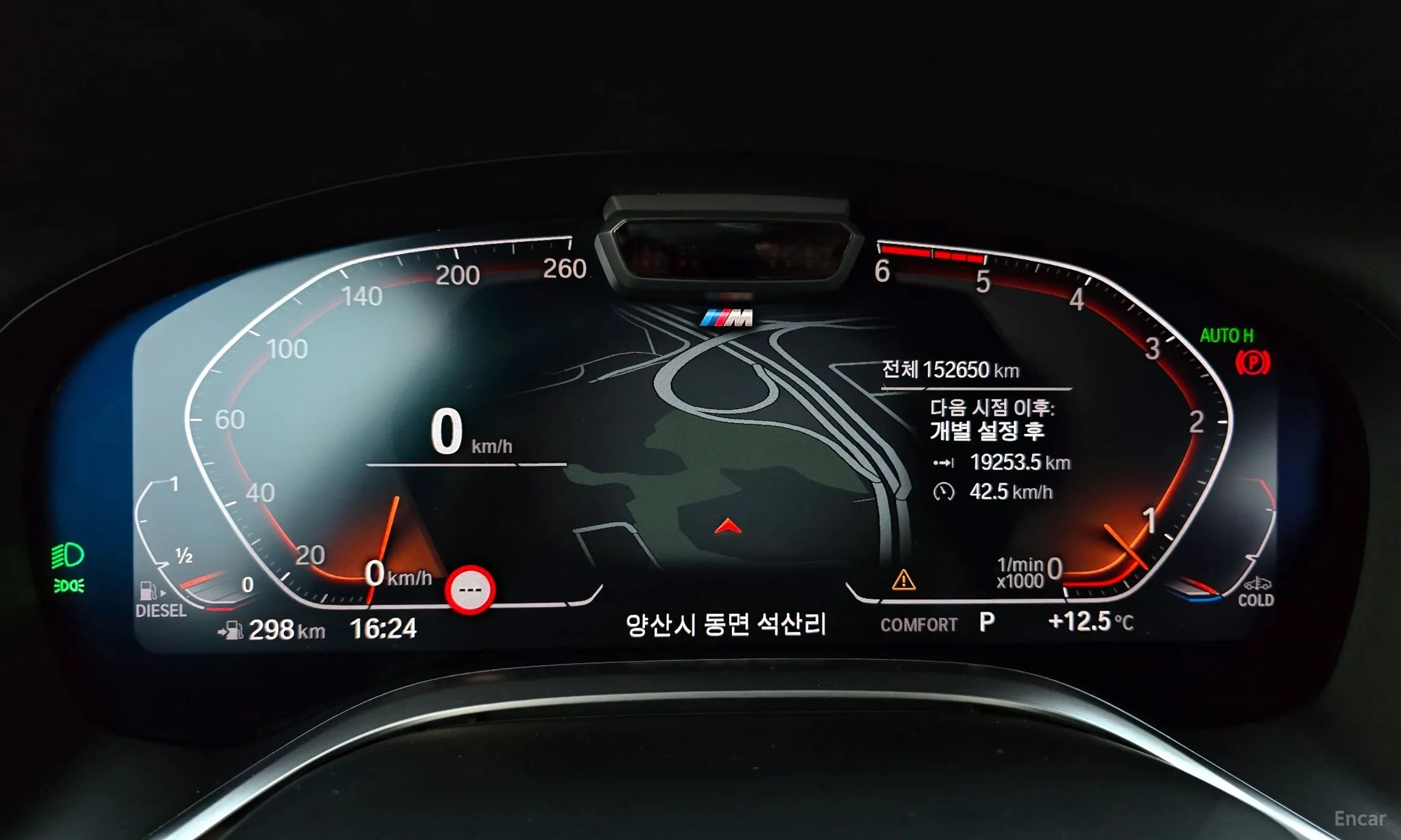 BMW 7 Series (G11) превью 8