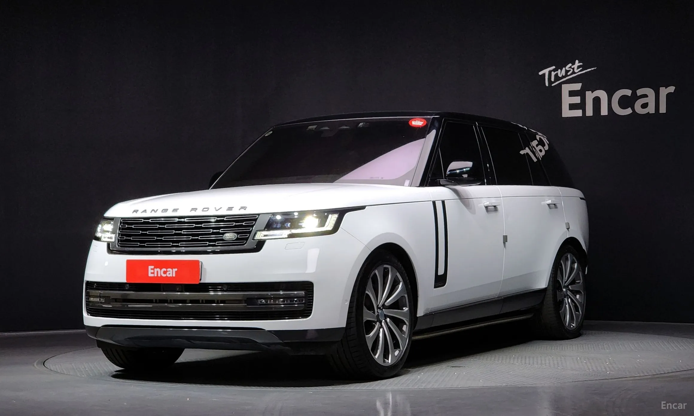 Land Rover Range Rover 5th Generation