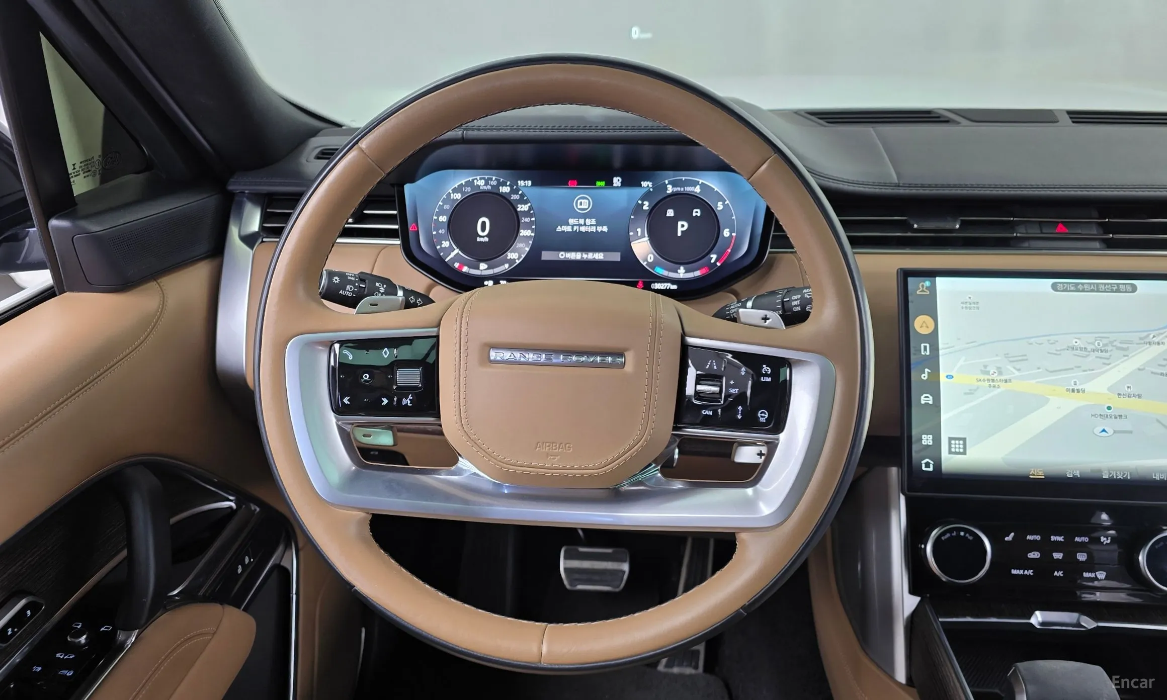 Land Rover Range Rover 5th Generation превью 13