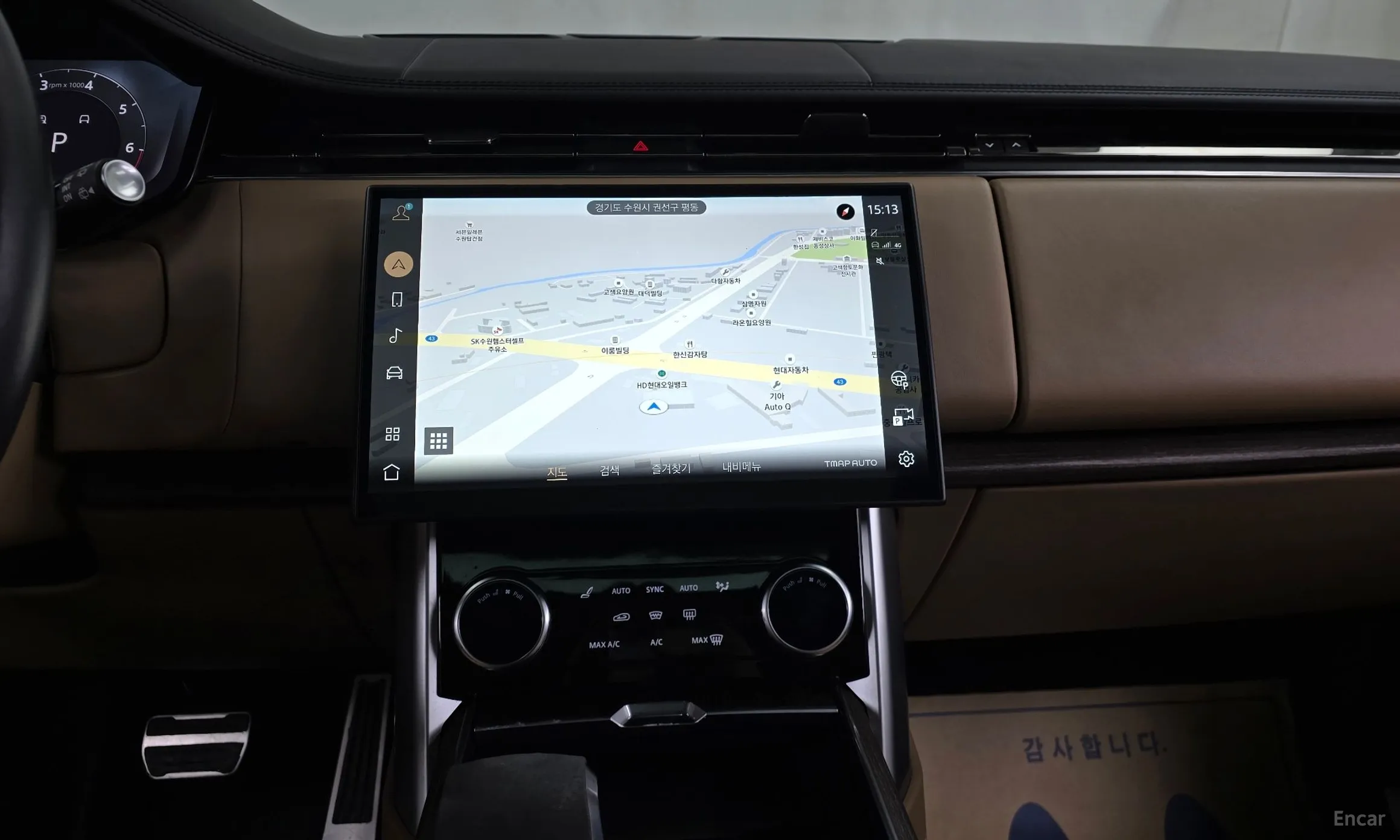 Land Rover Range Rover 5th Generation превью 14