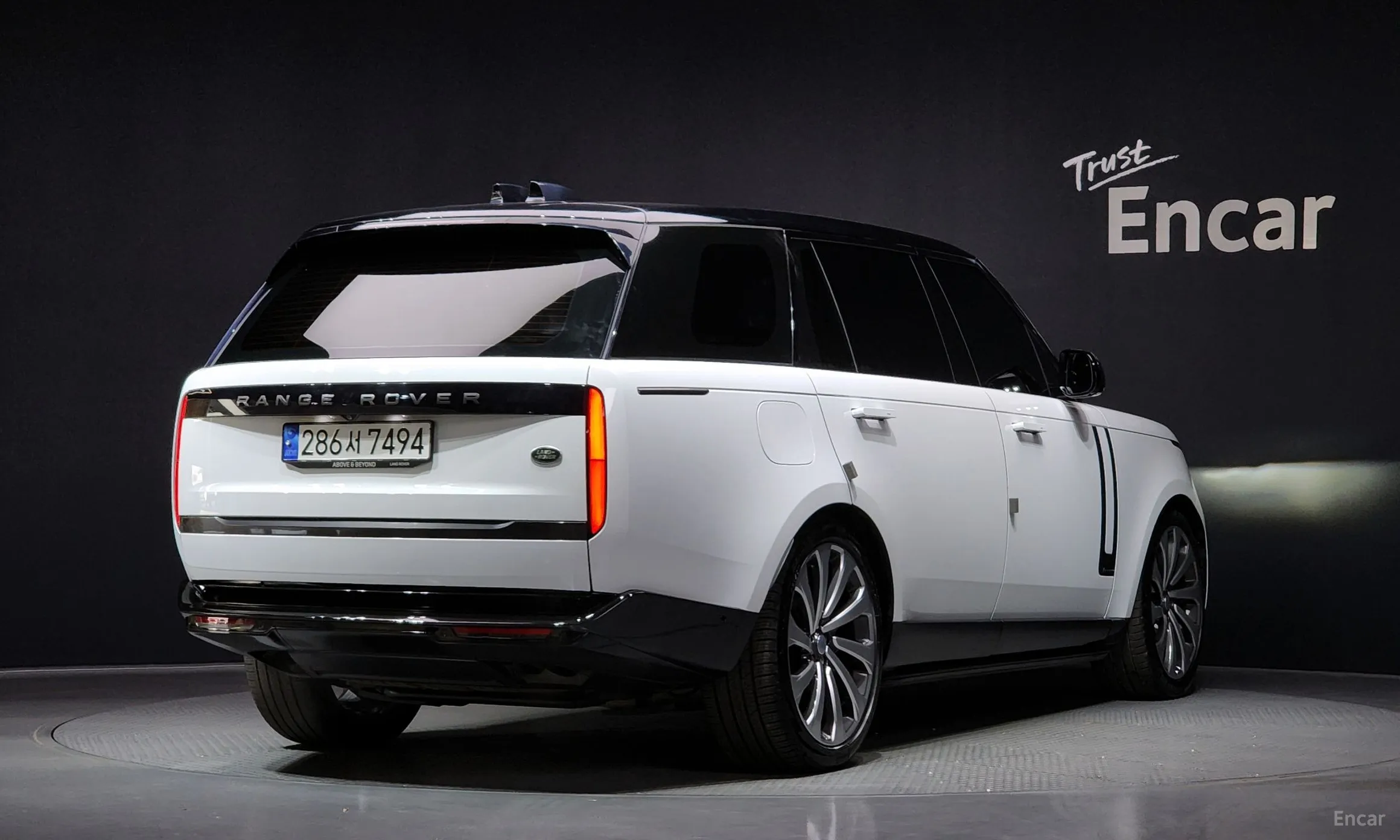 Land Rover Range Rover 5th Generation