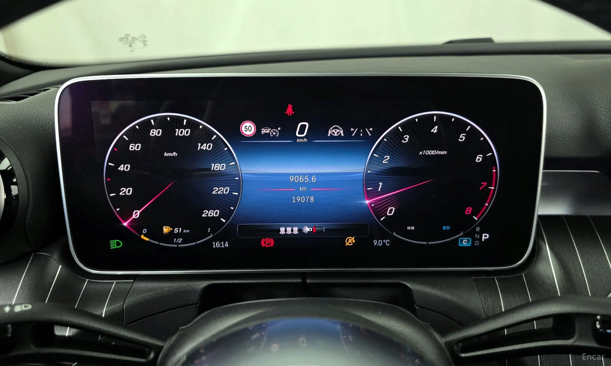 Mercedes Benz C-Class W206 превью 8