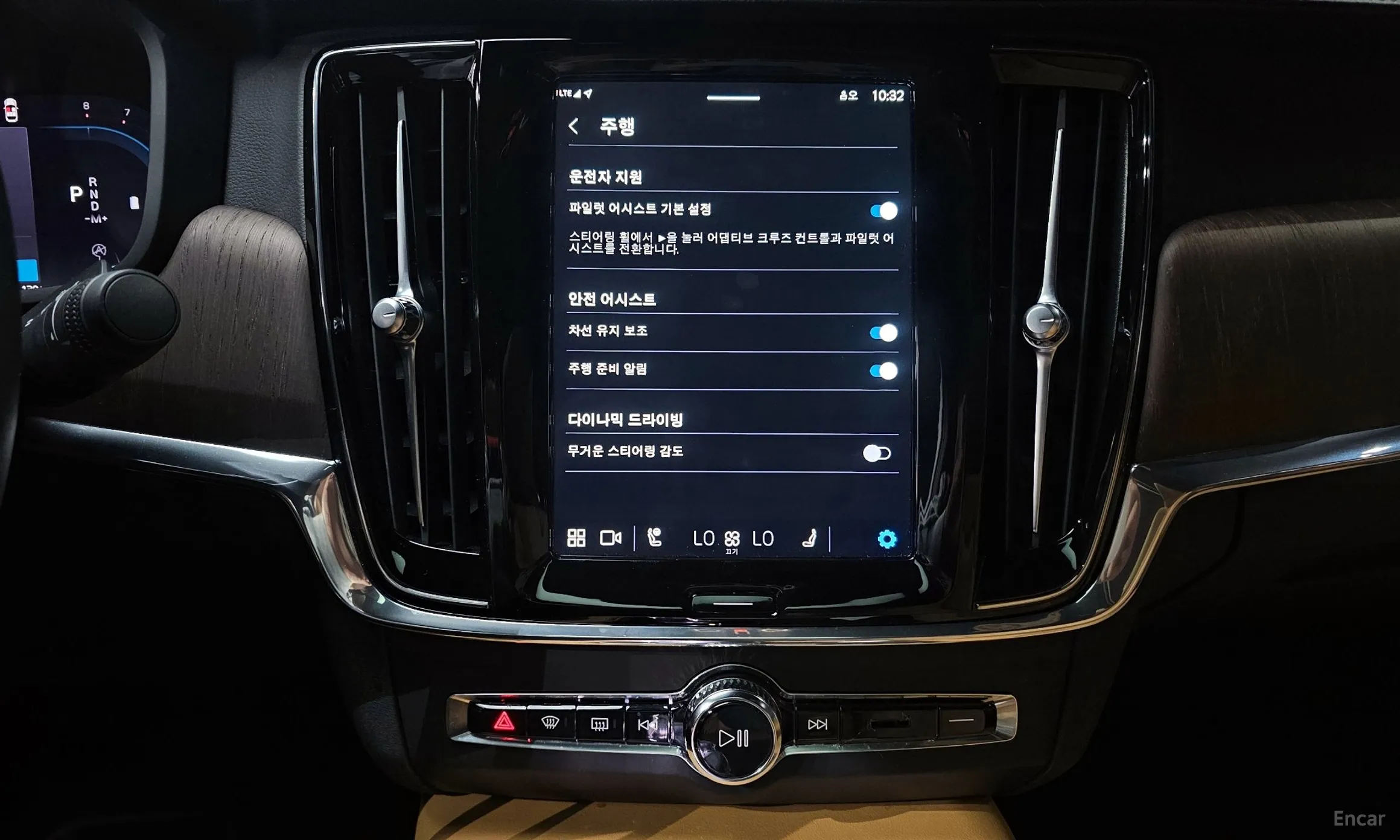 Volvo S90 превью 14