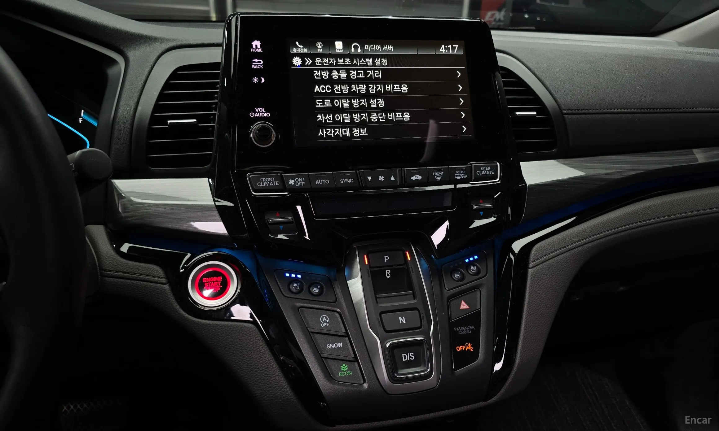 Honda Odyssey превью 14