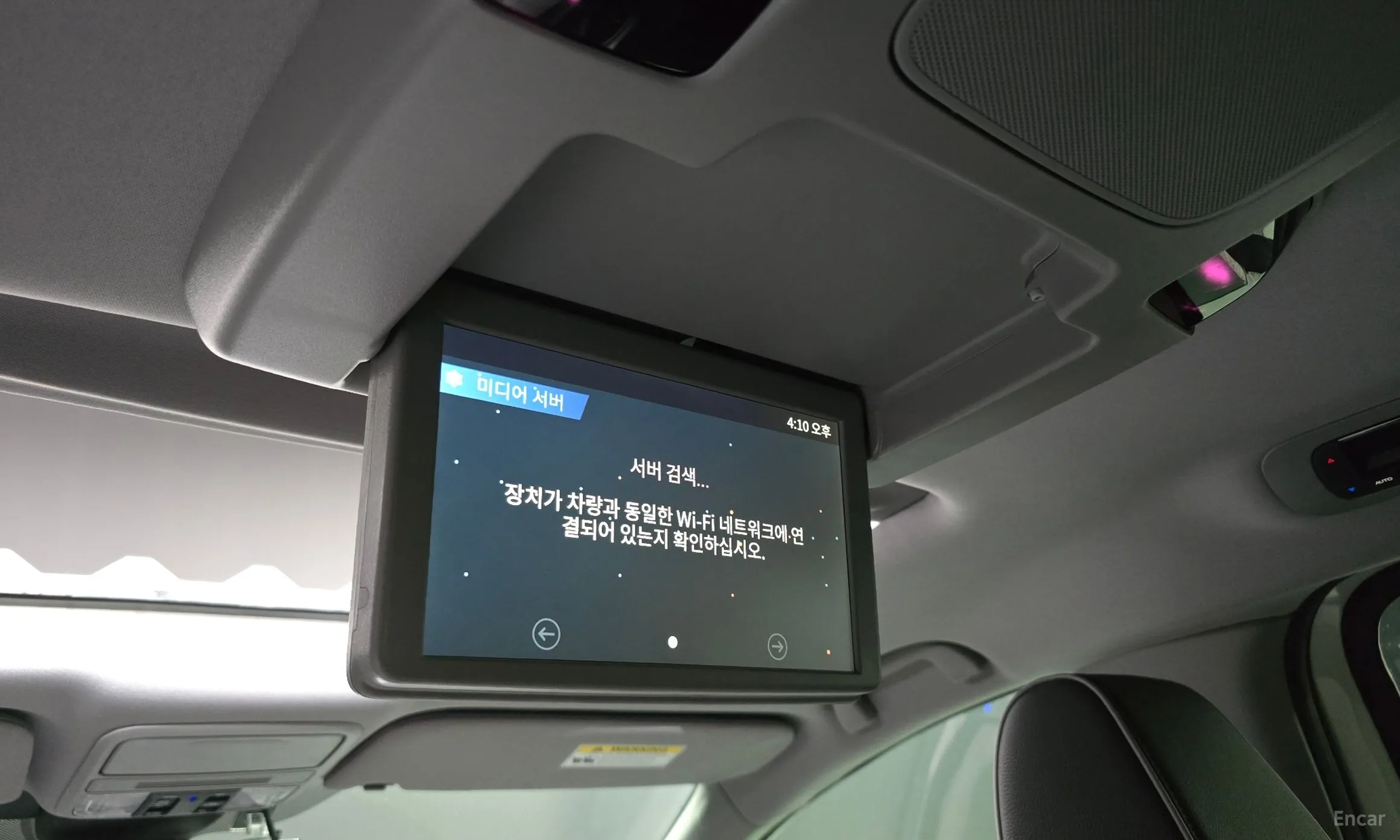 Honda Odyssey превью 18
