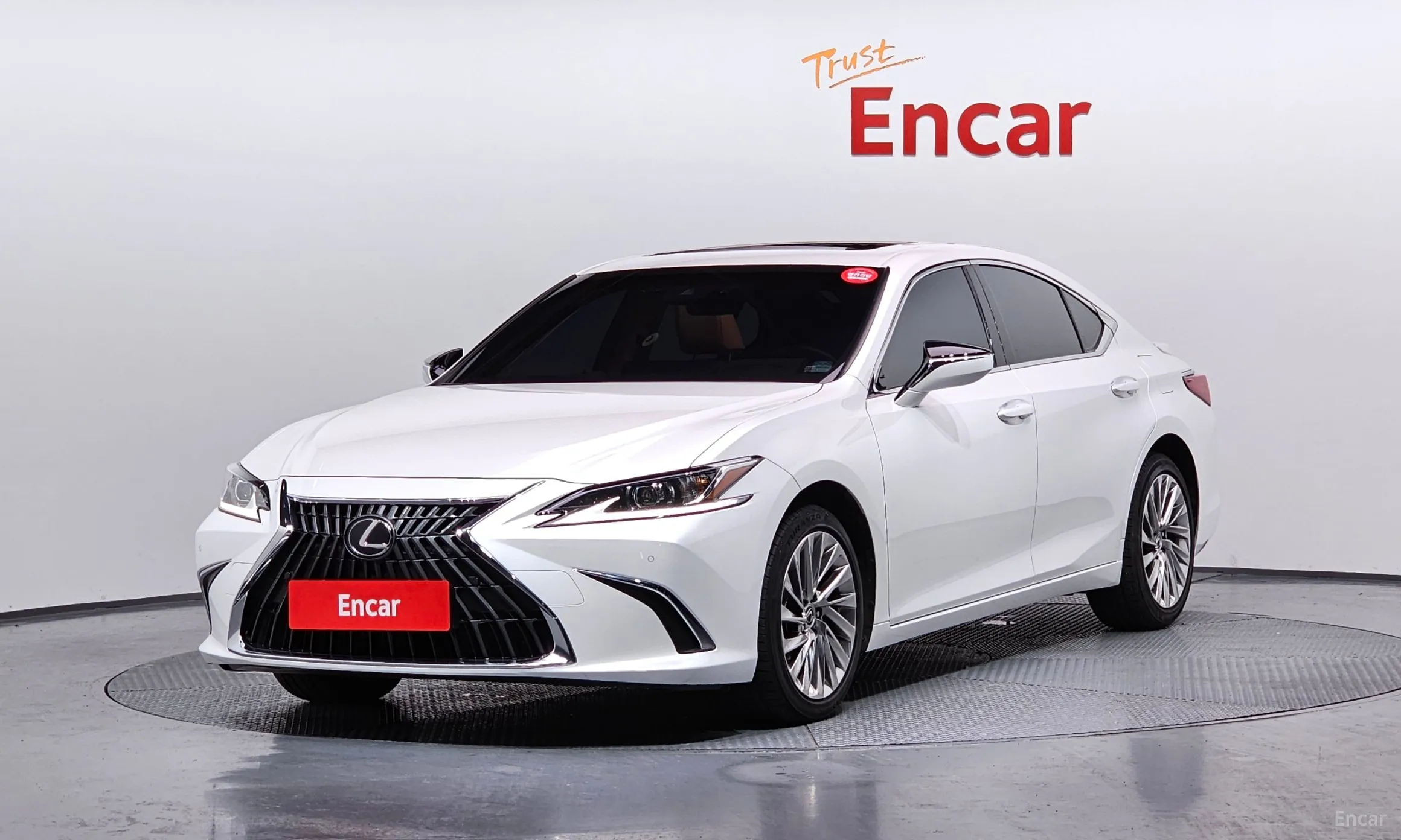 Lexus ES300h 7th Generation