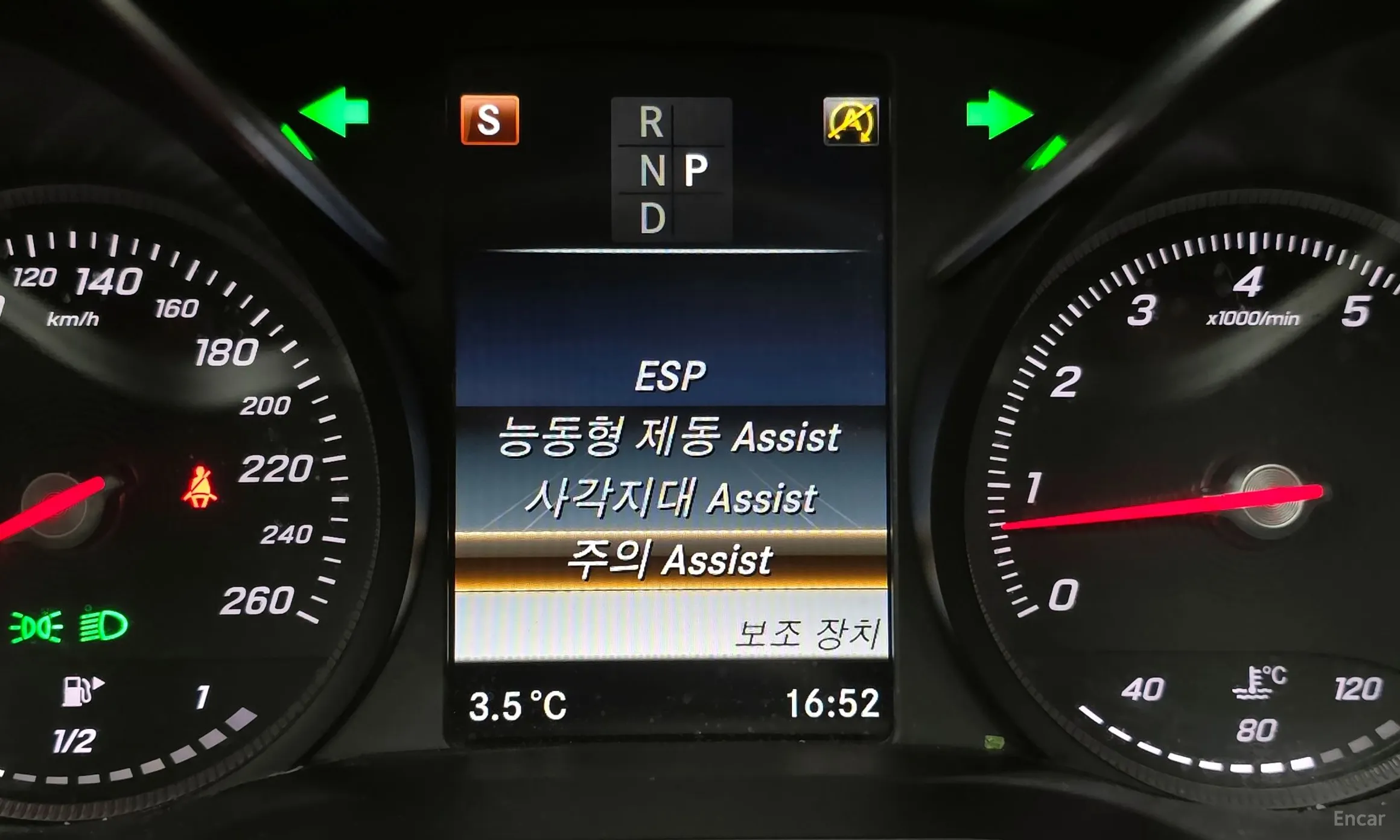 Mercedes Benz C-Class W205 превью 18