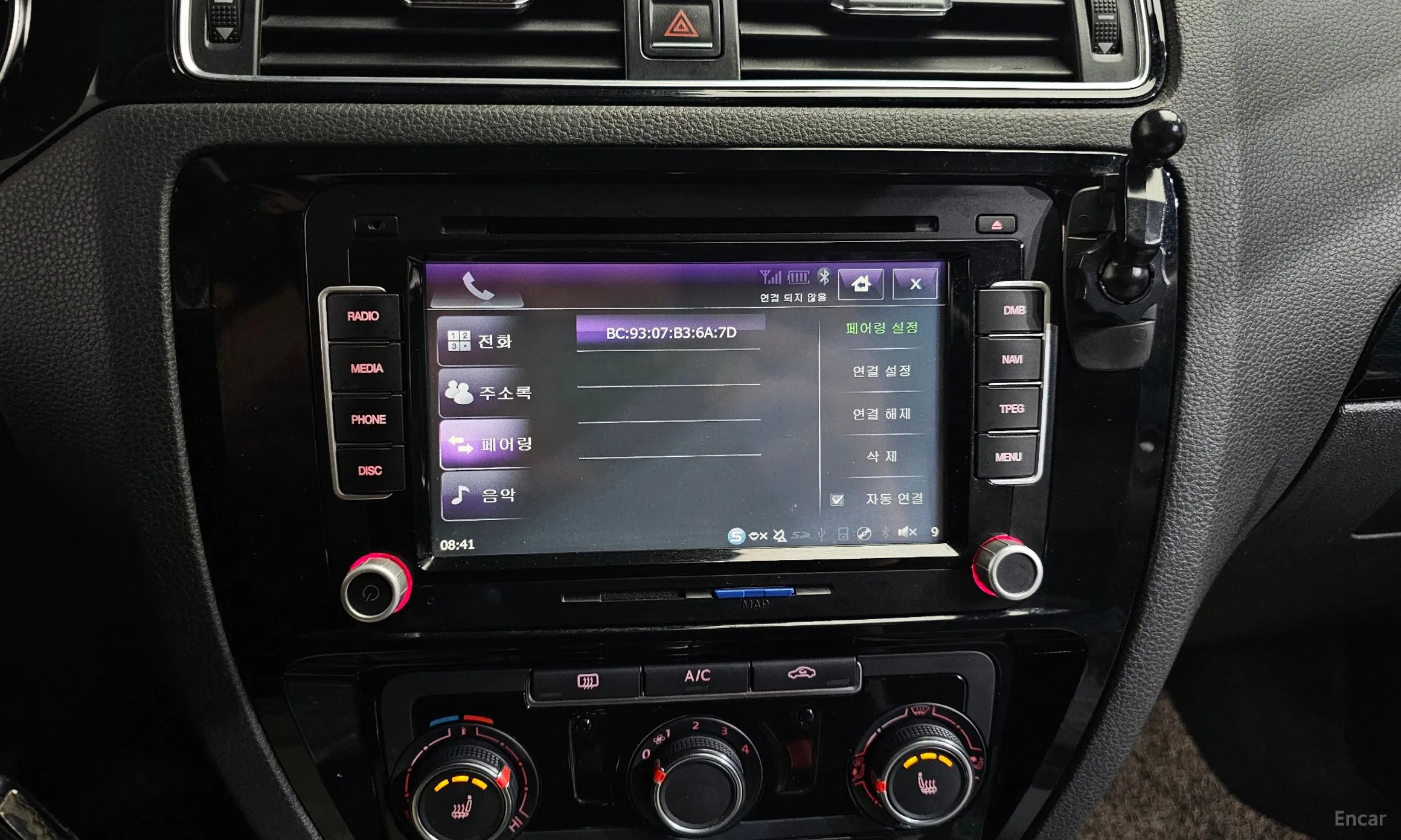 Volkswagen New Zeta превью 17