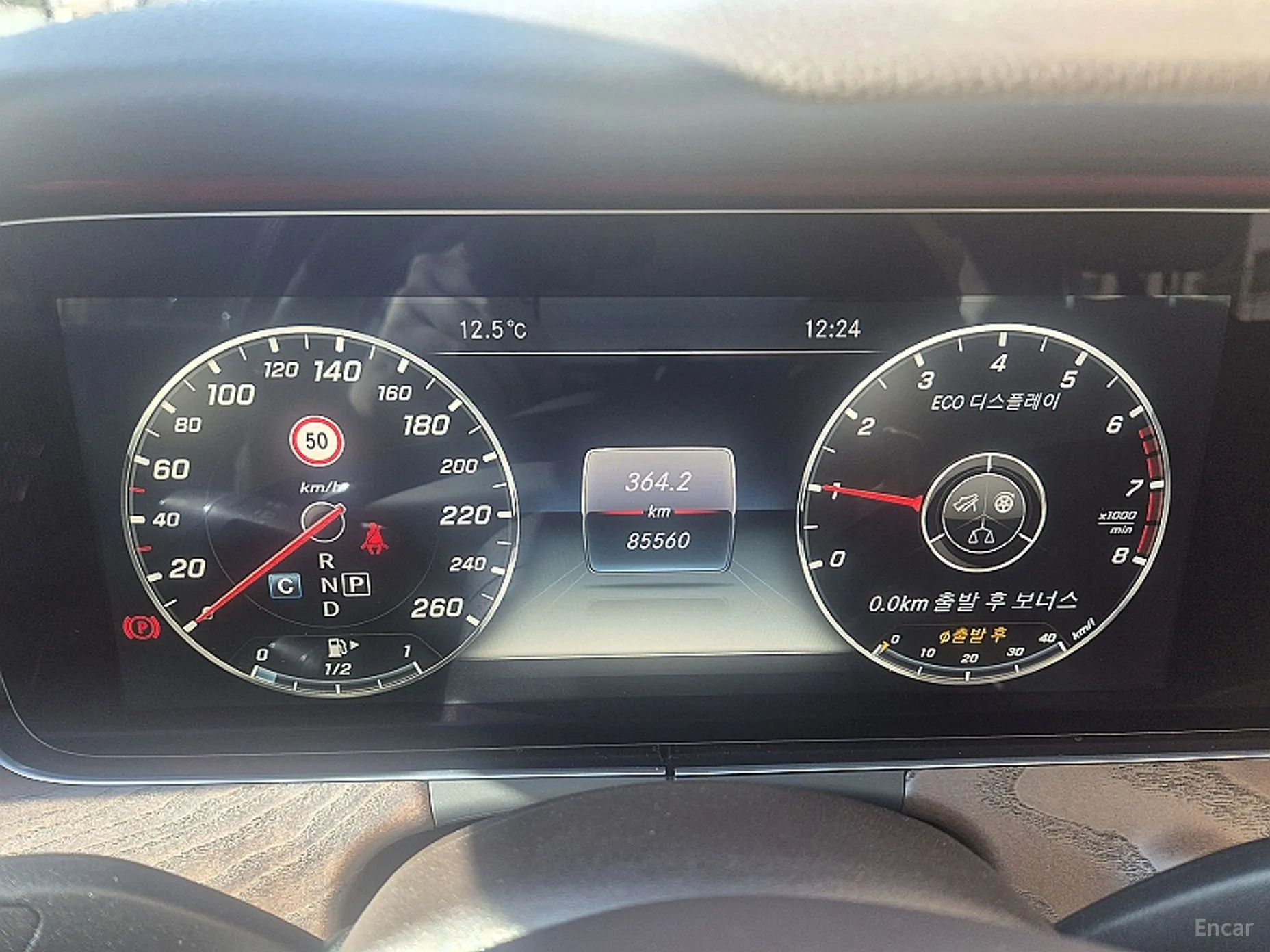 Mercedes Benz E-Class W213 превью 8