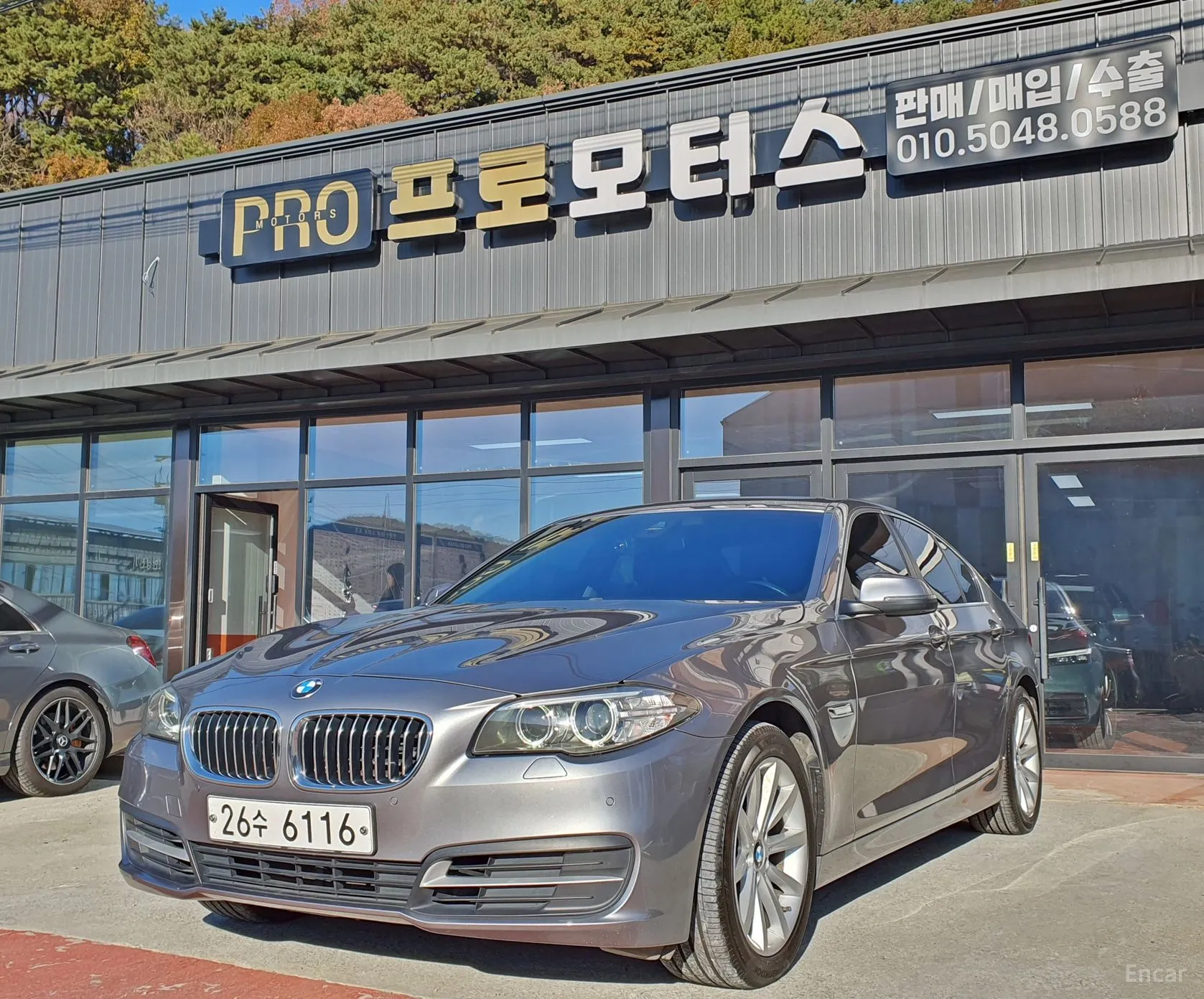 5 Series (F10)