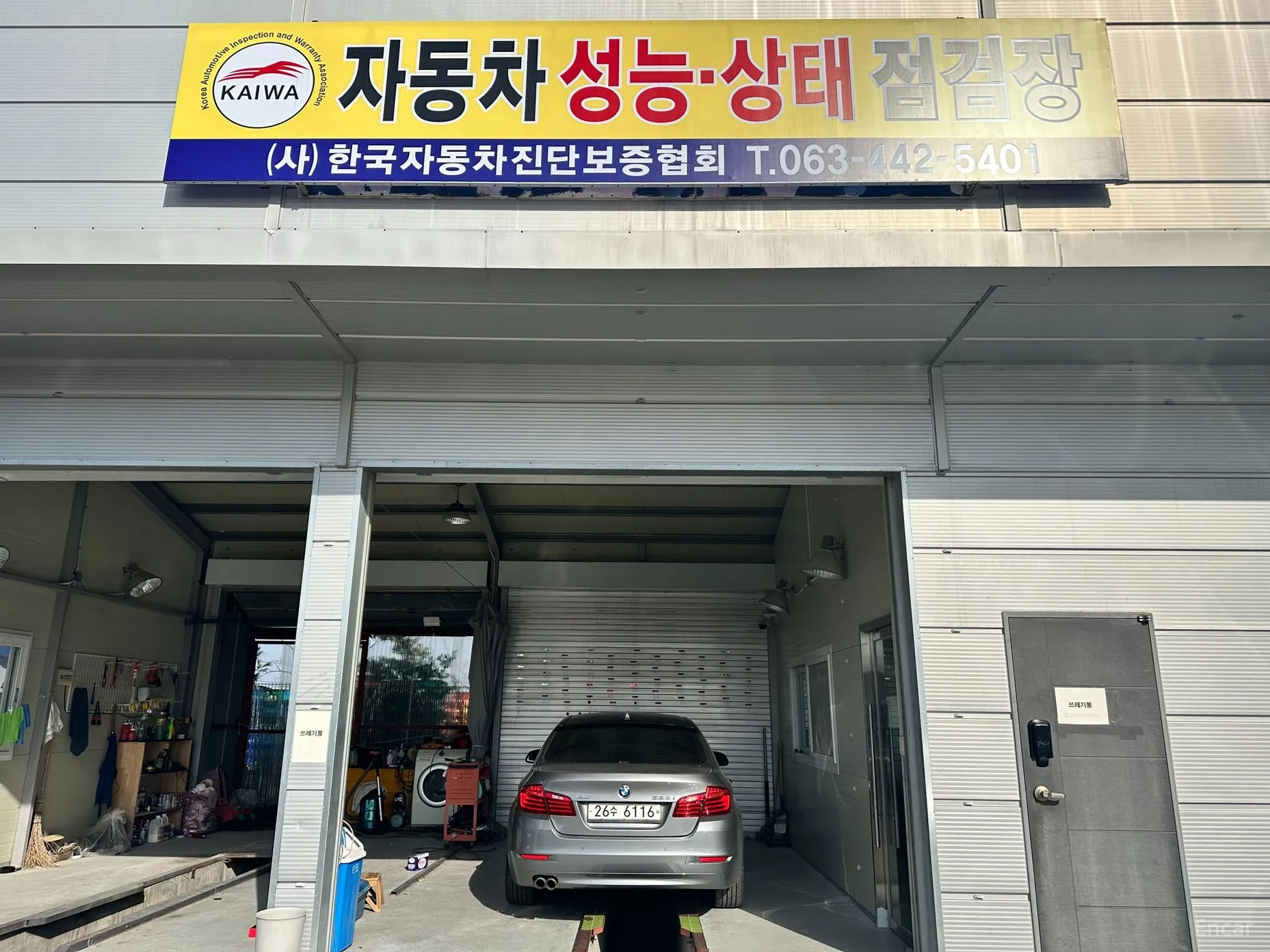 BMW 5 Series (F10) превью 12