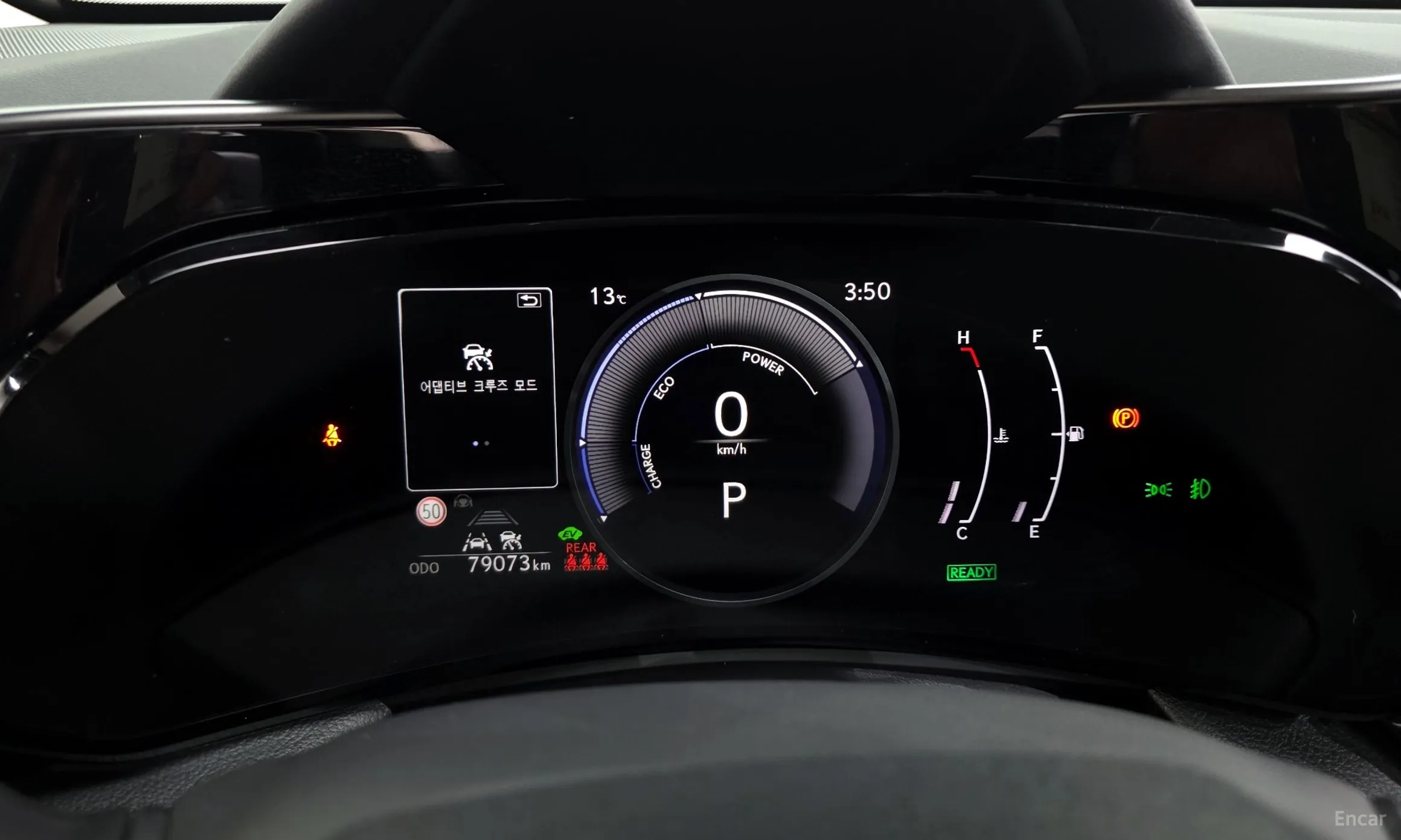 Lexus NX350h Gen 2 превью 8