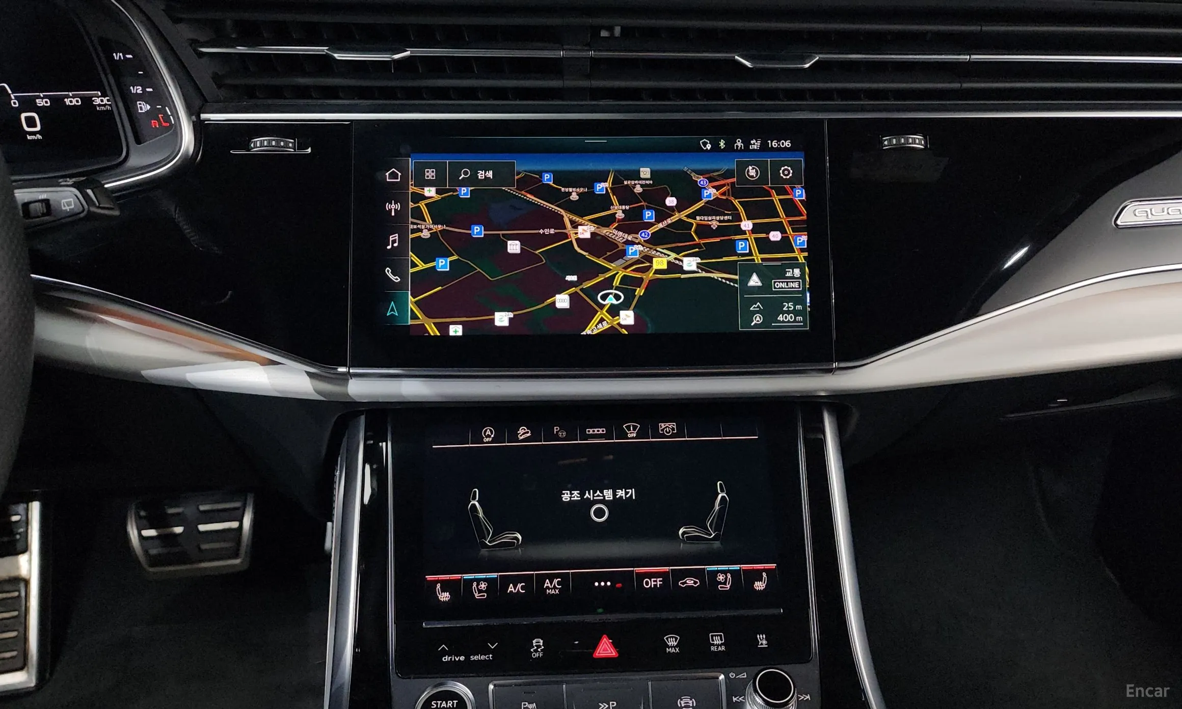 Audi Q8 (4M) превью 14