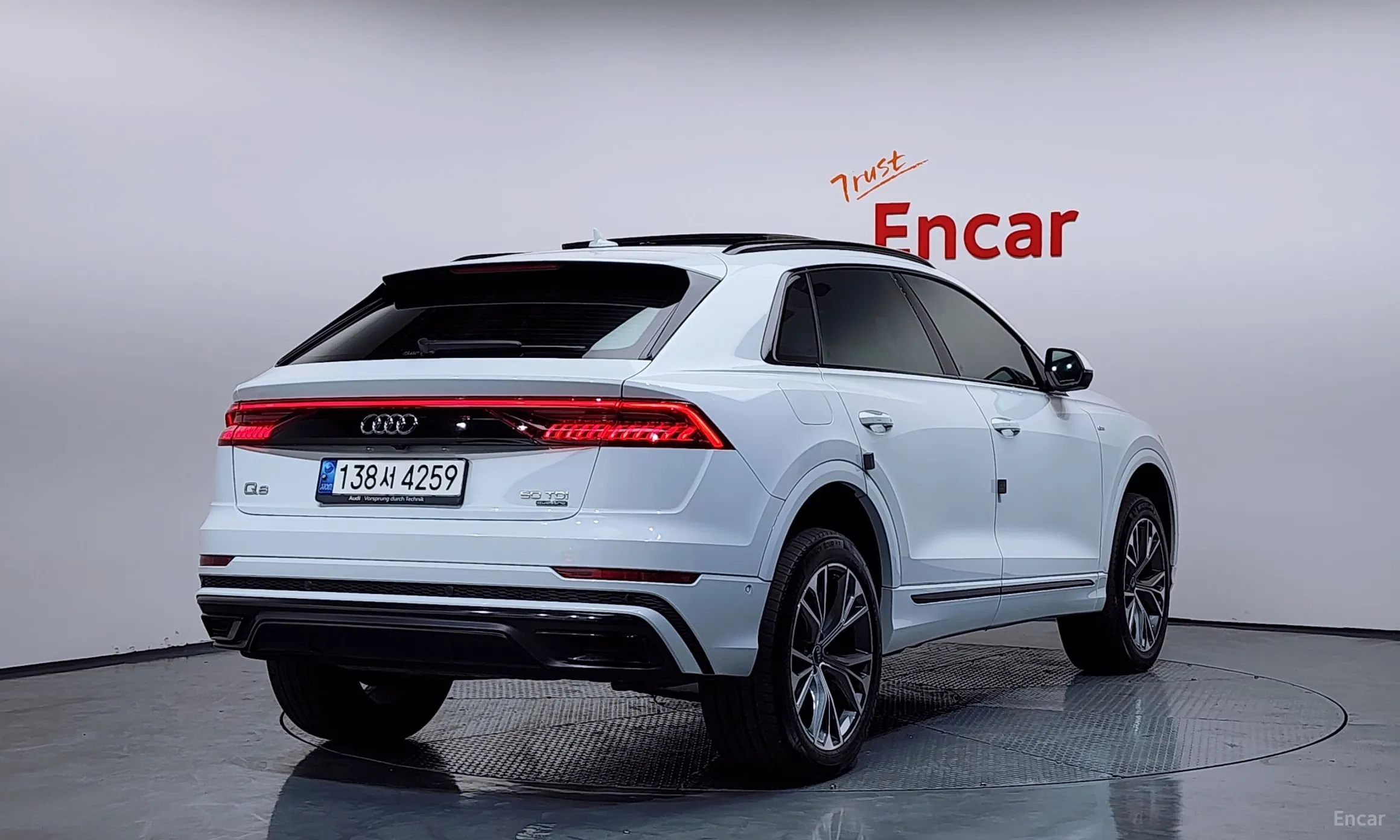 Audi Q8 (4M)
